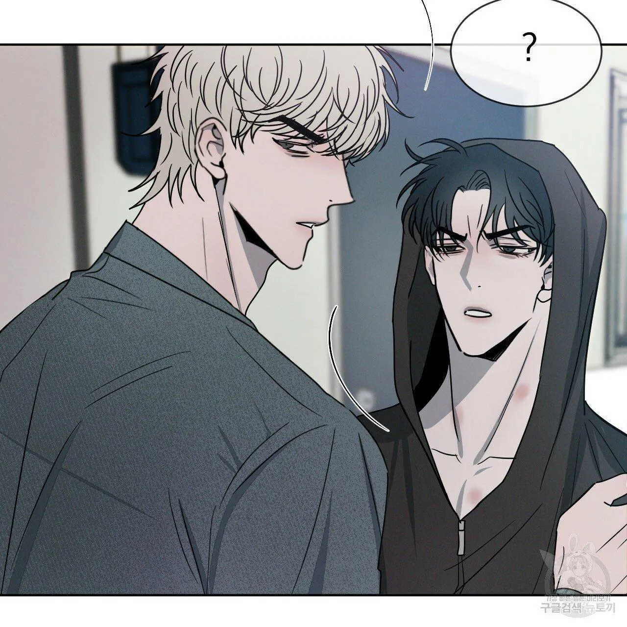 Xung Khắc [DROP] Chapter 5 Trang 115