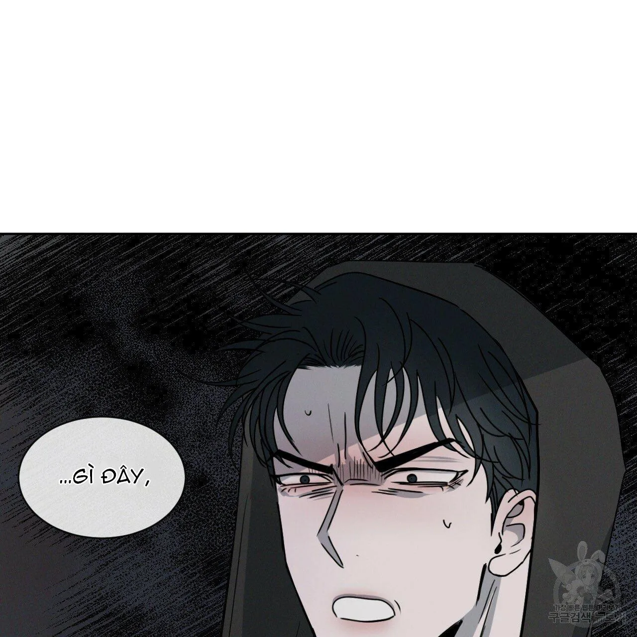 Xung Khắc [DROP] Chapter 5 Trang 121