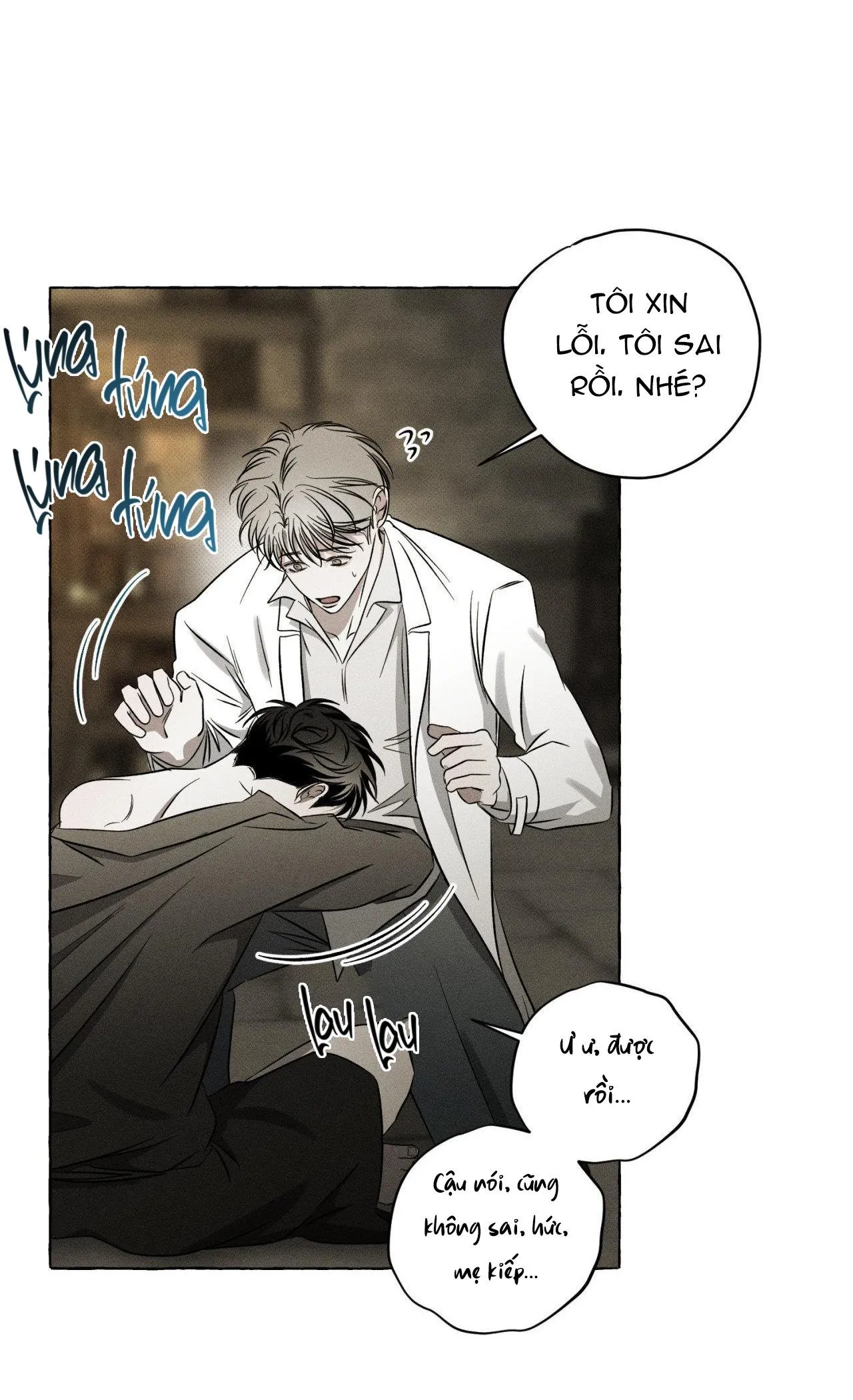 XƯƠNG VÀ CÁNH HOA Chapter 15 Trang 24