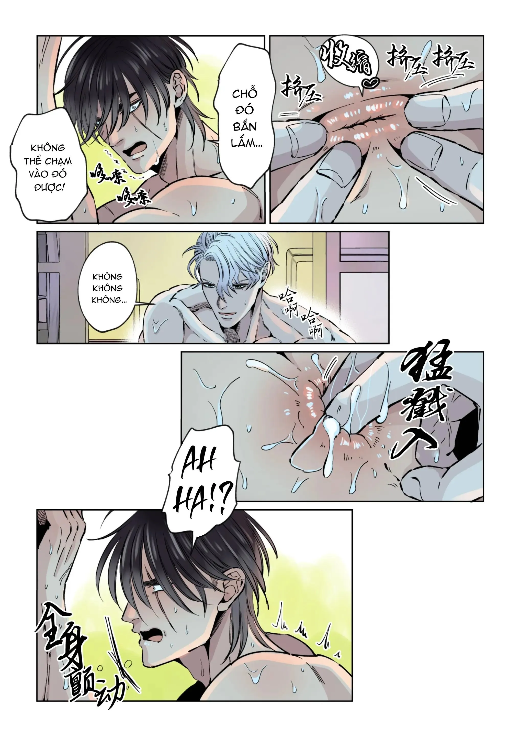 XUYÊN KHÔNG LÀM TÌNH Chapter 2 Trang 14