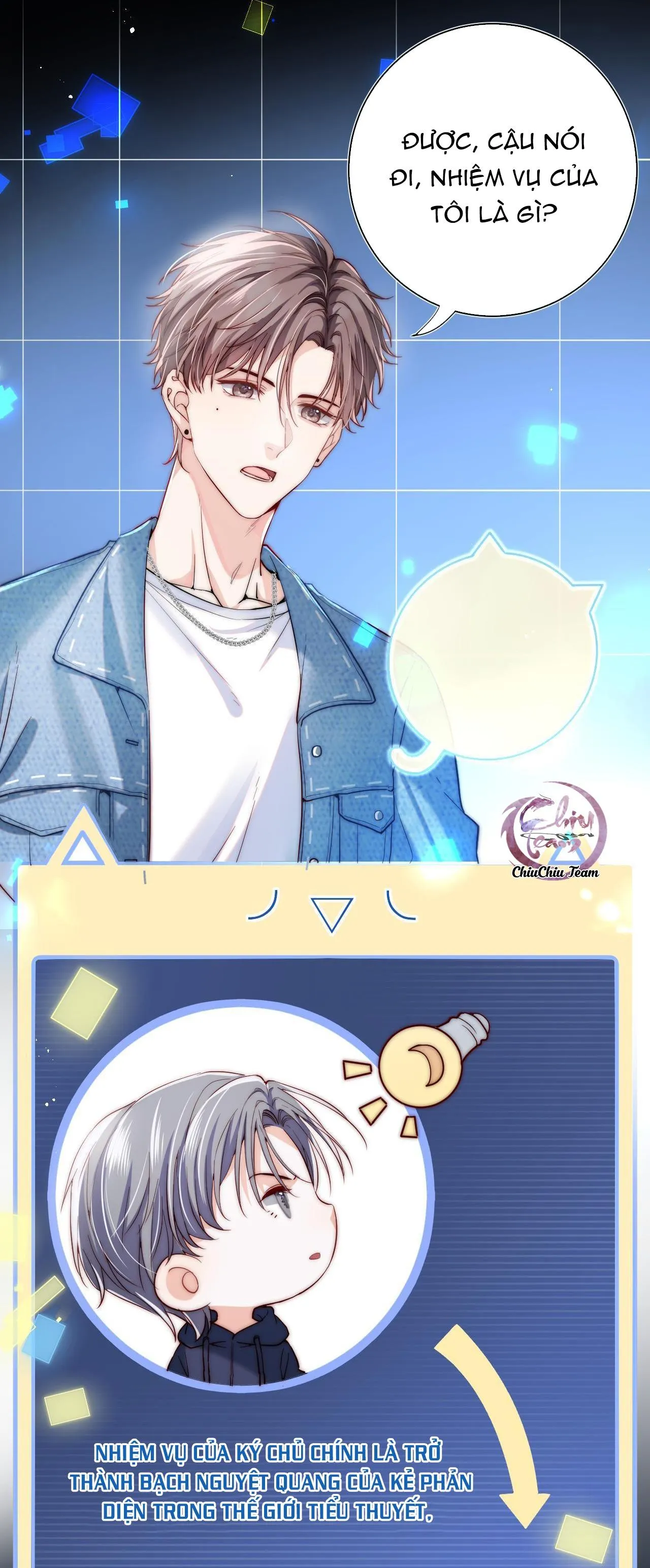 Xuyên Nhanh Nhân Vật Phản Diện Cứ Bám Lấy Tôi Chapter 1 Trang 16