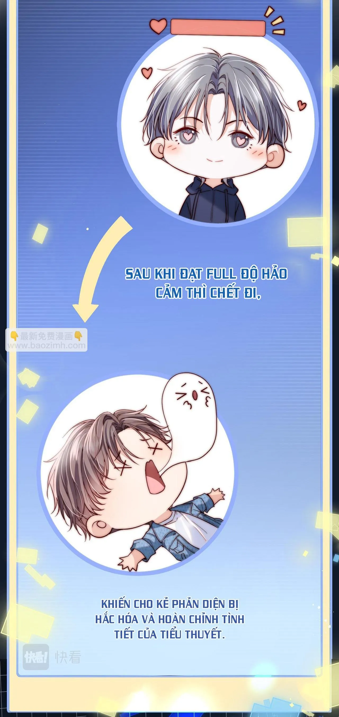 Xuyên Nhanh Nhân Vật Phản Diện Cứ Bám Lấy Tôi Chapter 1 Trang 17