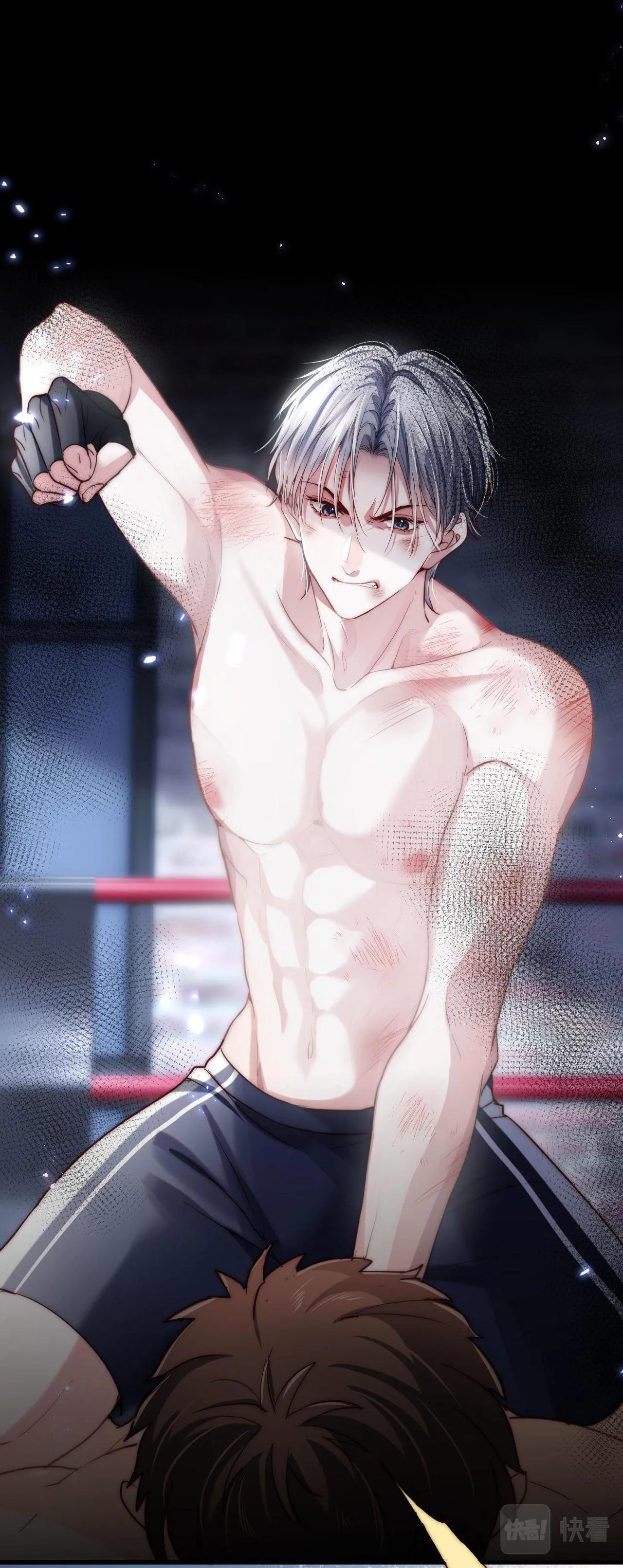 Xuyên Nhanh Nhân Vật Phản Diện Cứ Bám Lấy Tôi Chapter 1 Trang 30