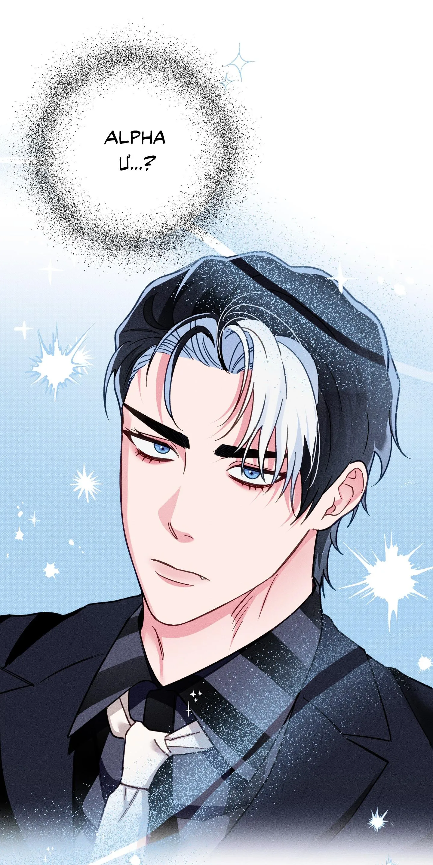 Xuyên Thành Bá Tước Omega Chapter 6 Trang 4