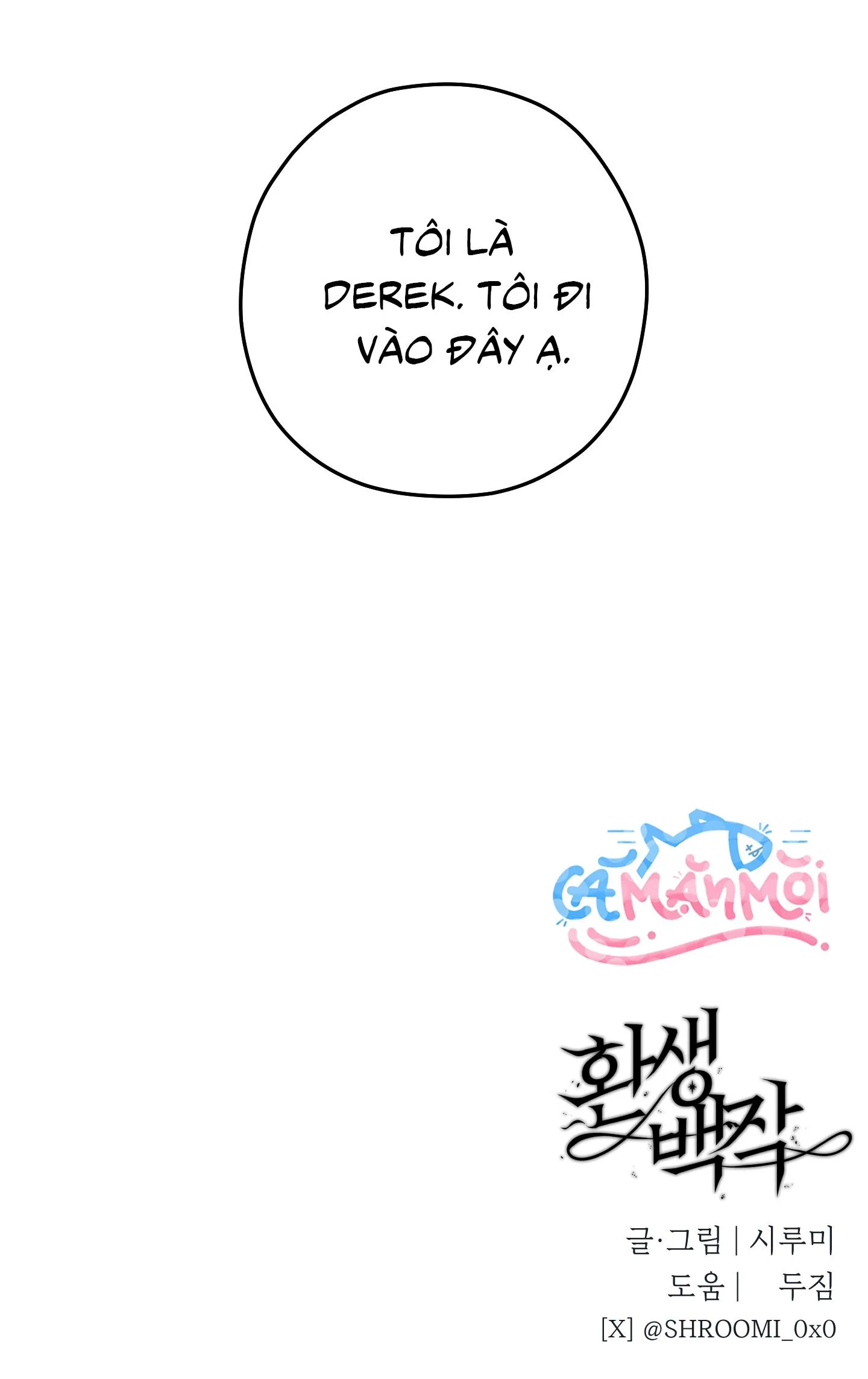 Xuyên Thành Bá Tước Omega Chapter 14 Trang 60