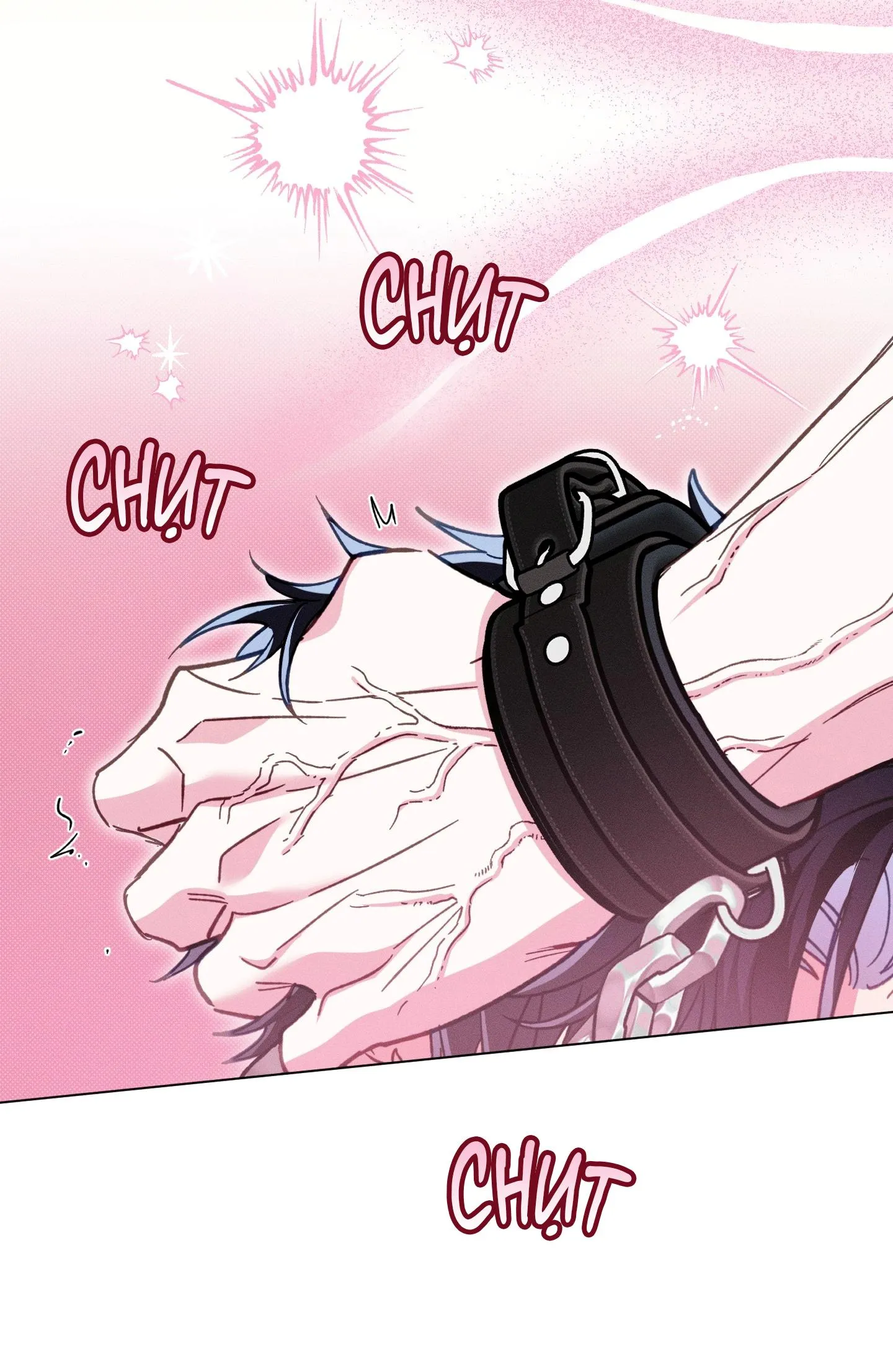 Xuyên Thành Bá Tước Omega Chapter 16 Trang 43