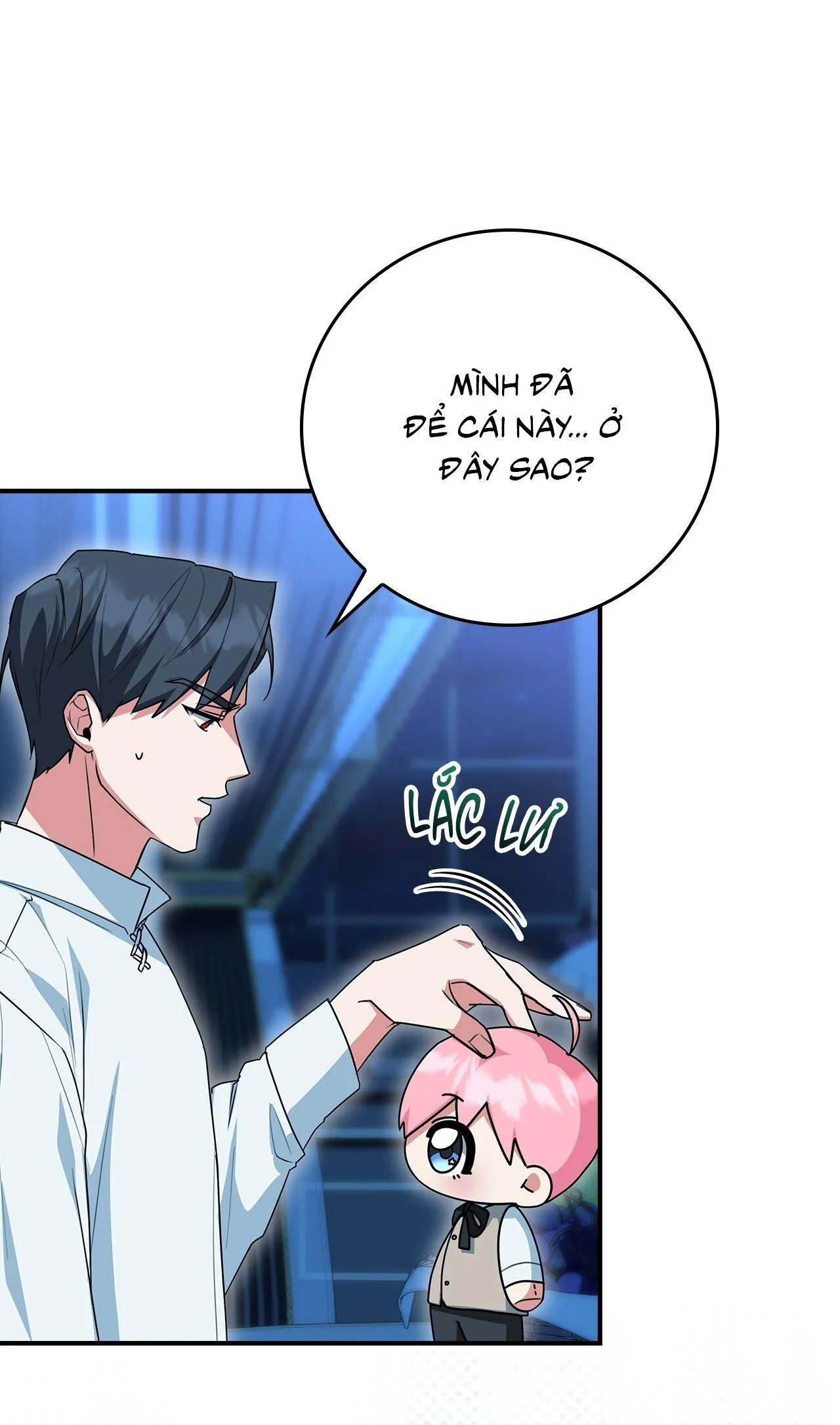 Xuyên thành cục bông của tên cuồng công Chapter 2 Trang 62