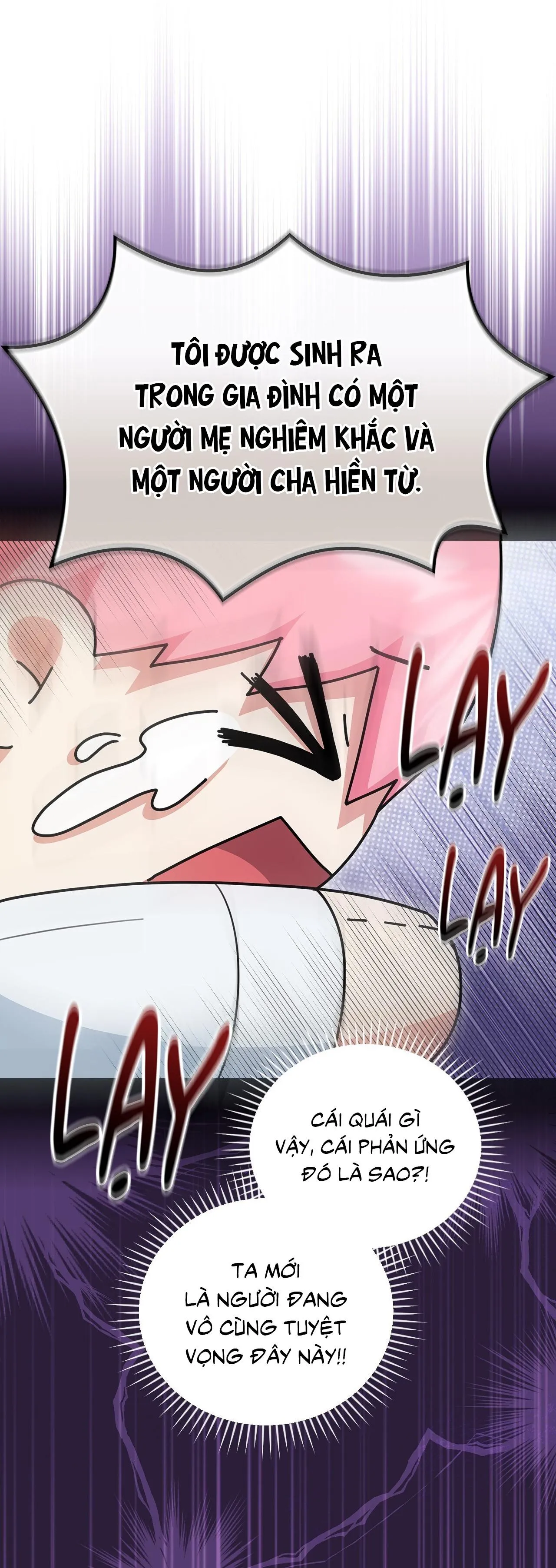 Xuyên thành cục bông của tên cuồng công Chapter 3 Trang 56