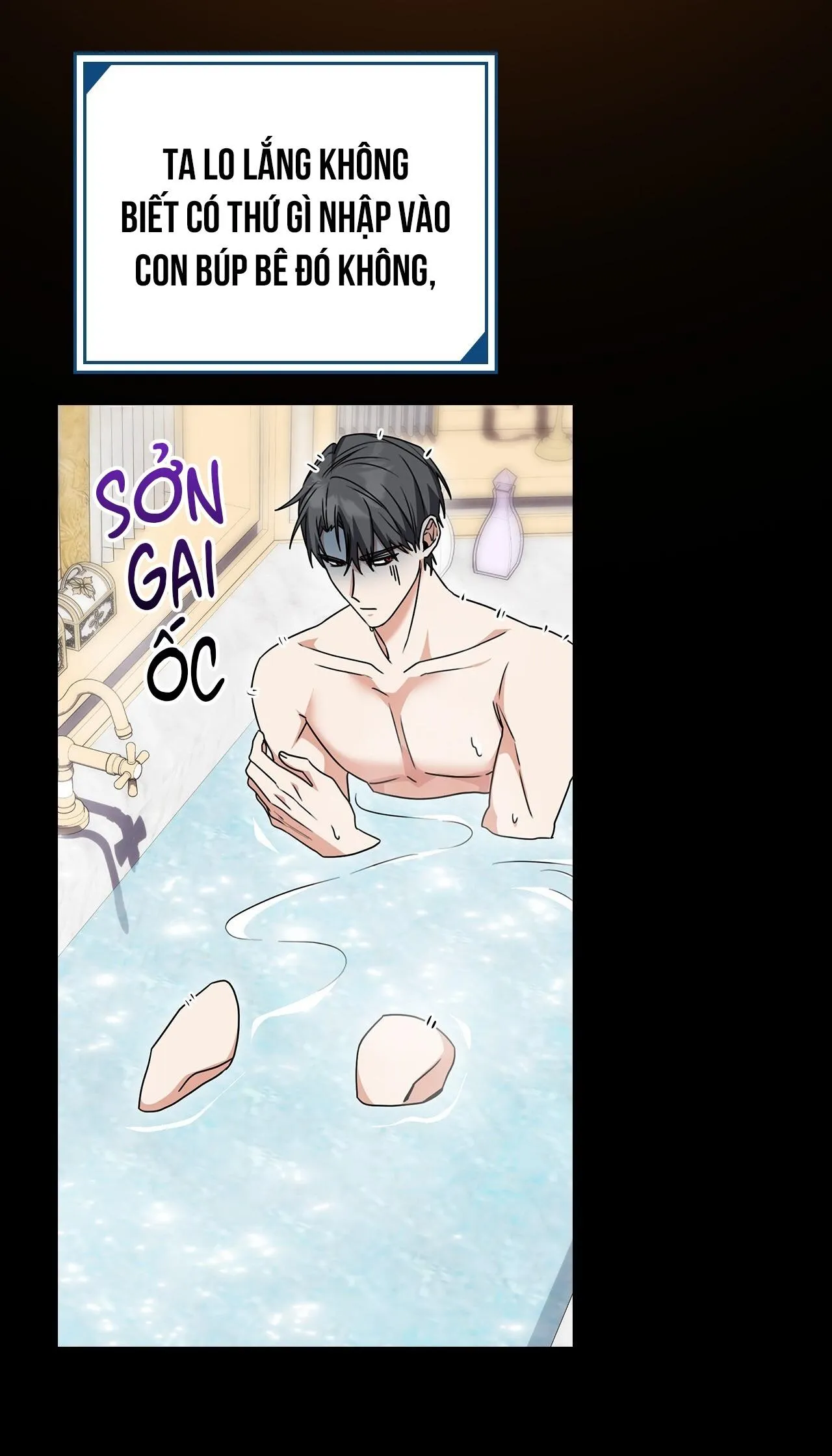 Xuyên thành cục bông của tên cuồng công Chapter 3 Trang 60