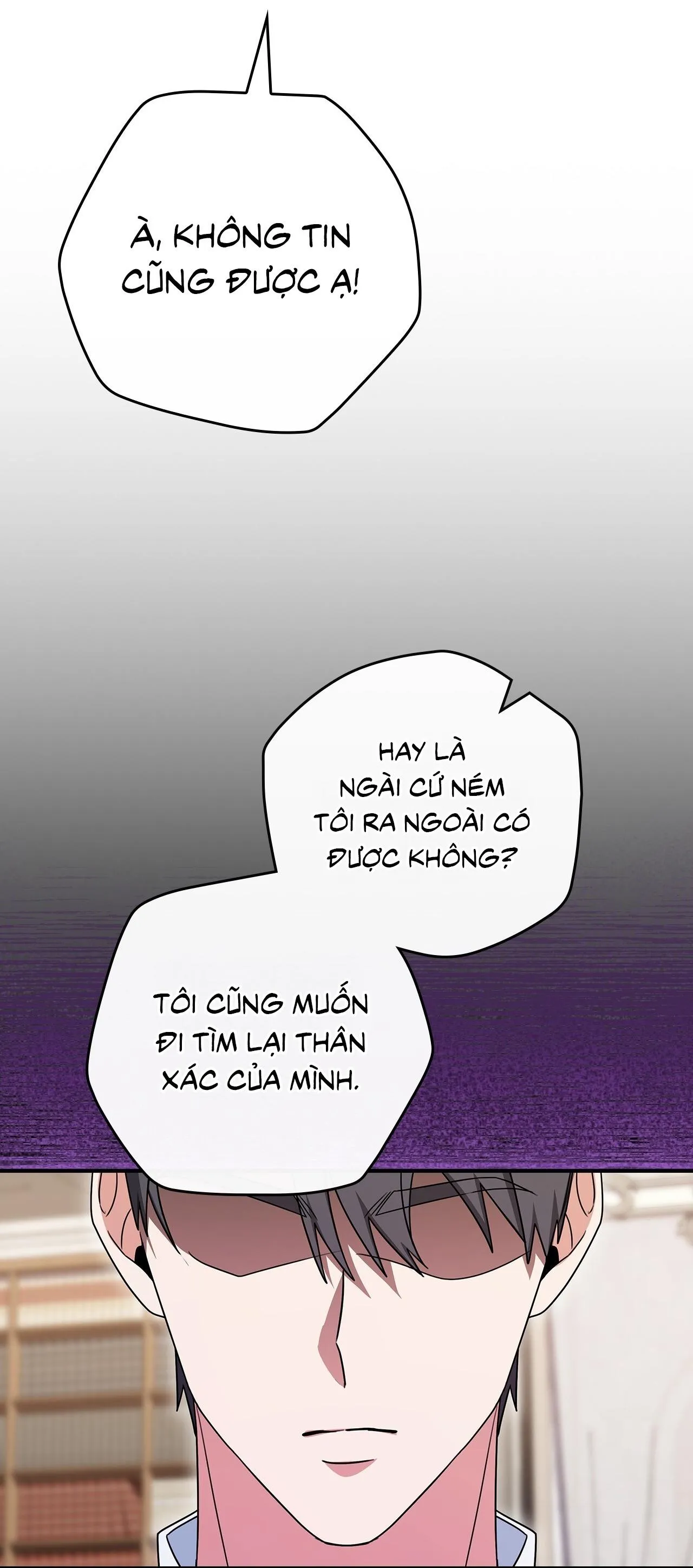 Xuyên thành cục bông của tên cuồng công Chapter 3 Trang 65