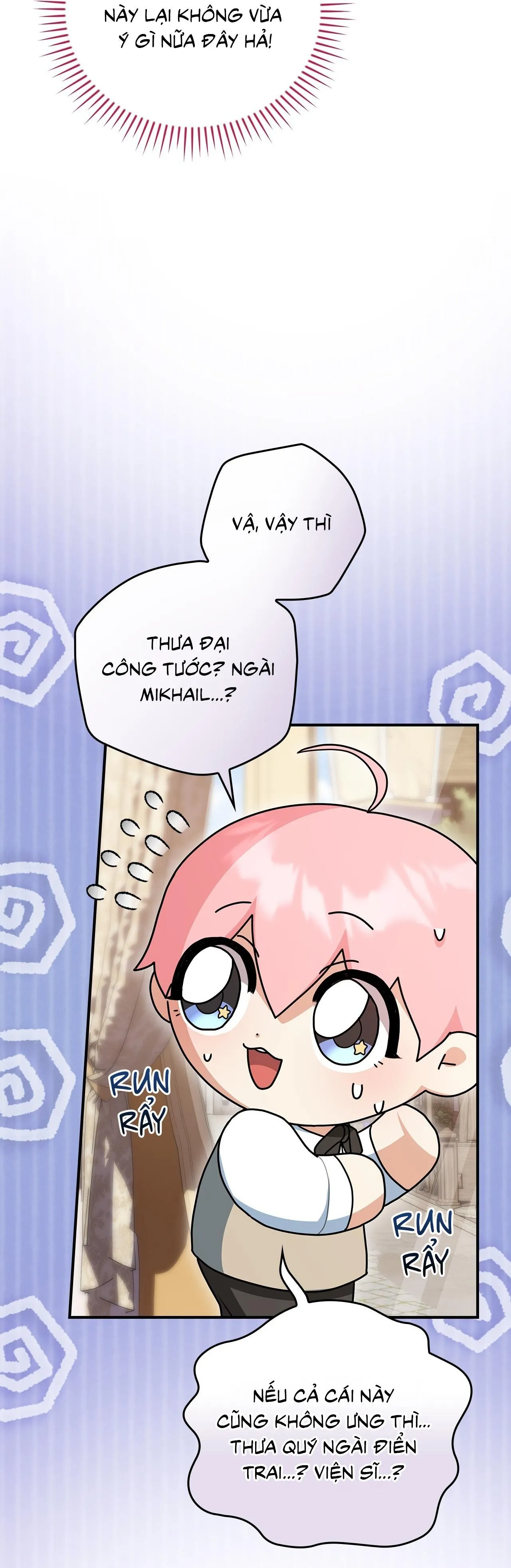 Xuyên thành cục bông của tên cuồng công Chapter 4 Trang 29