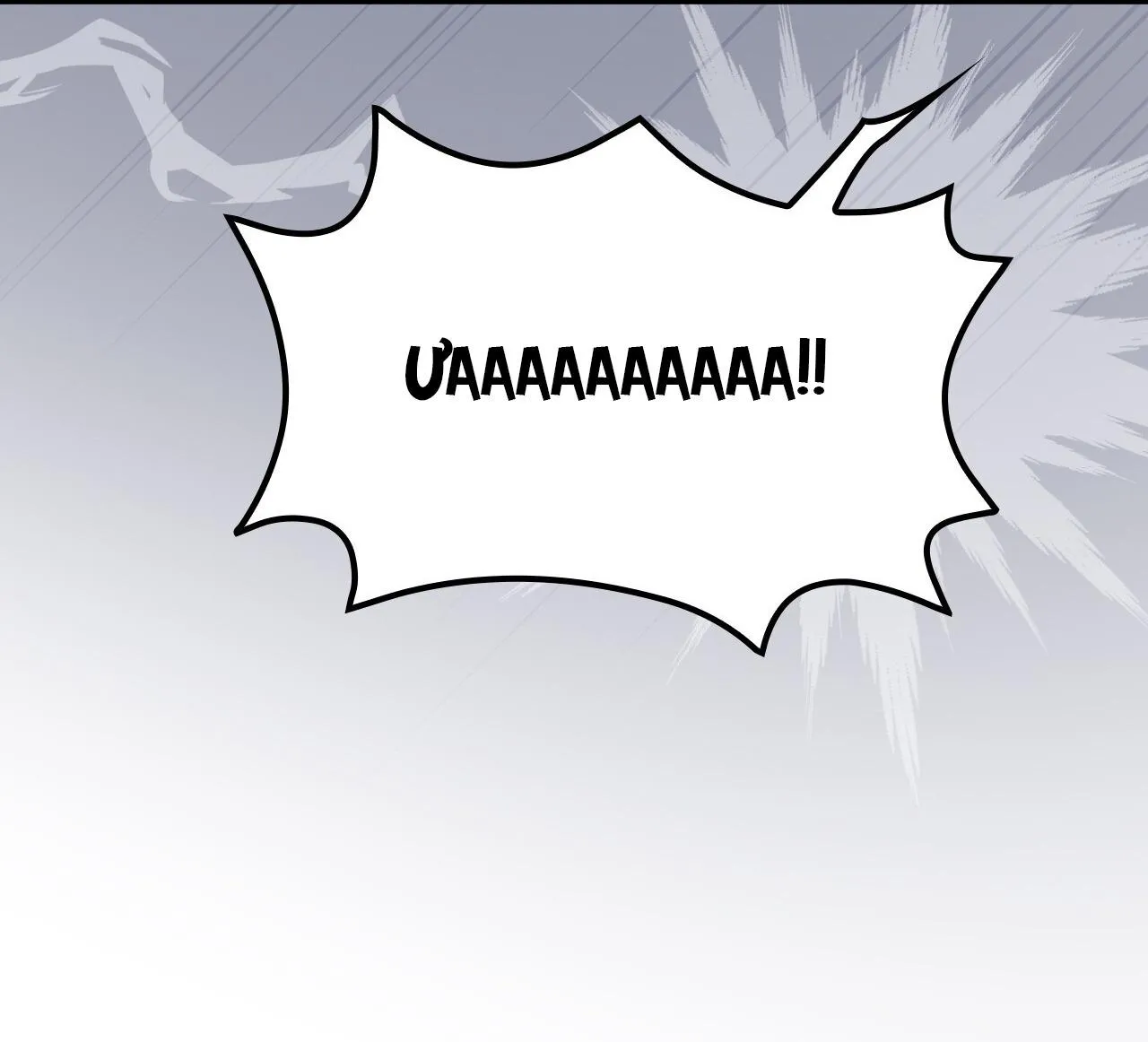 Xuyên thành cục bông của tên cuồng công Chapter 4 Trang 50