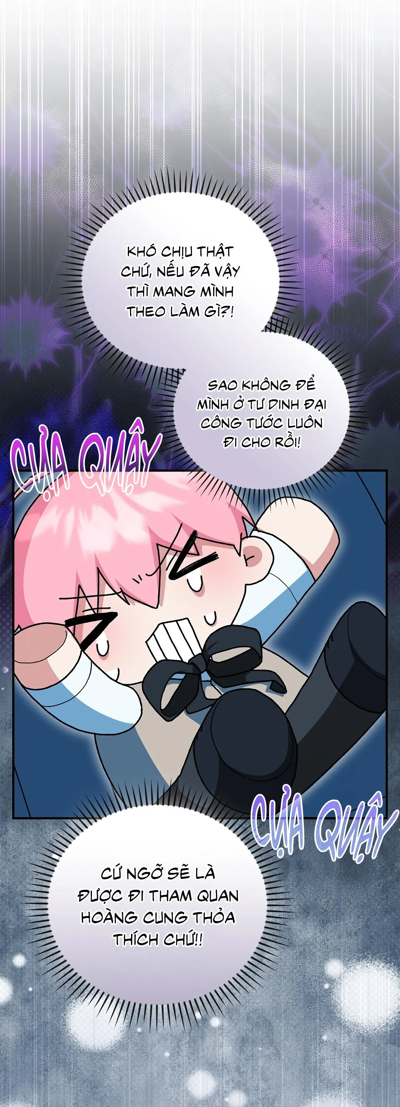 Xuyên thành cục bông của tên cuồng công Chapter 5 Trang 13