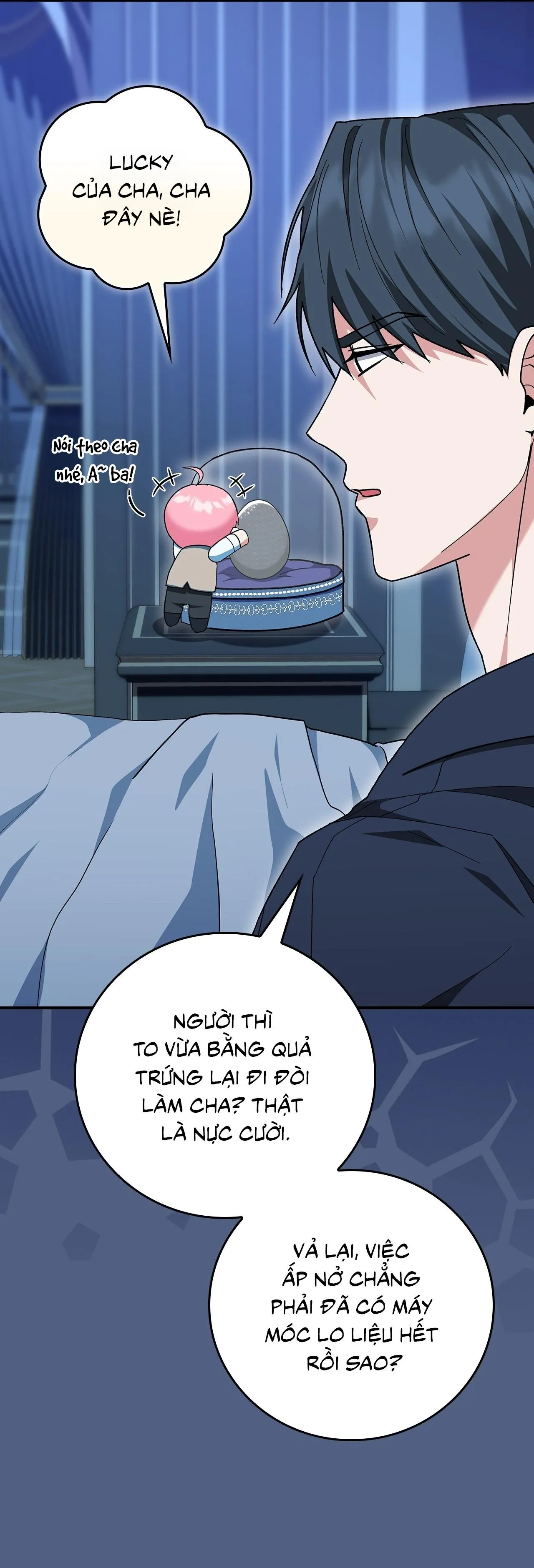Xuyên thành cục bông của tên cuồng công Chapter 6 Trang 5