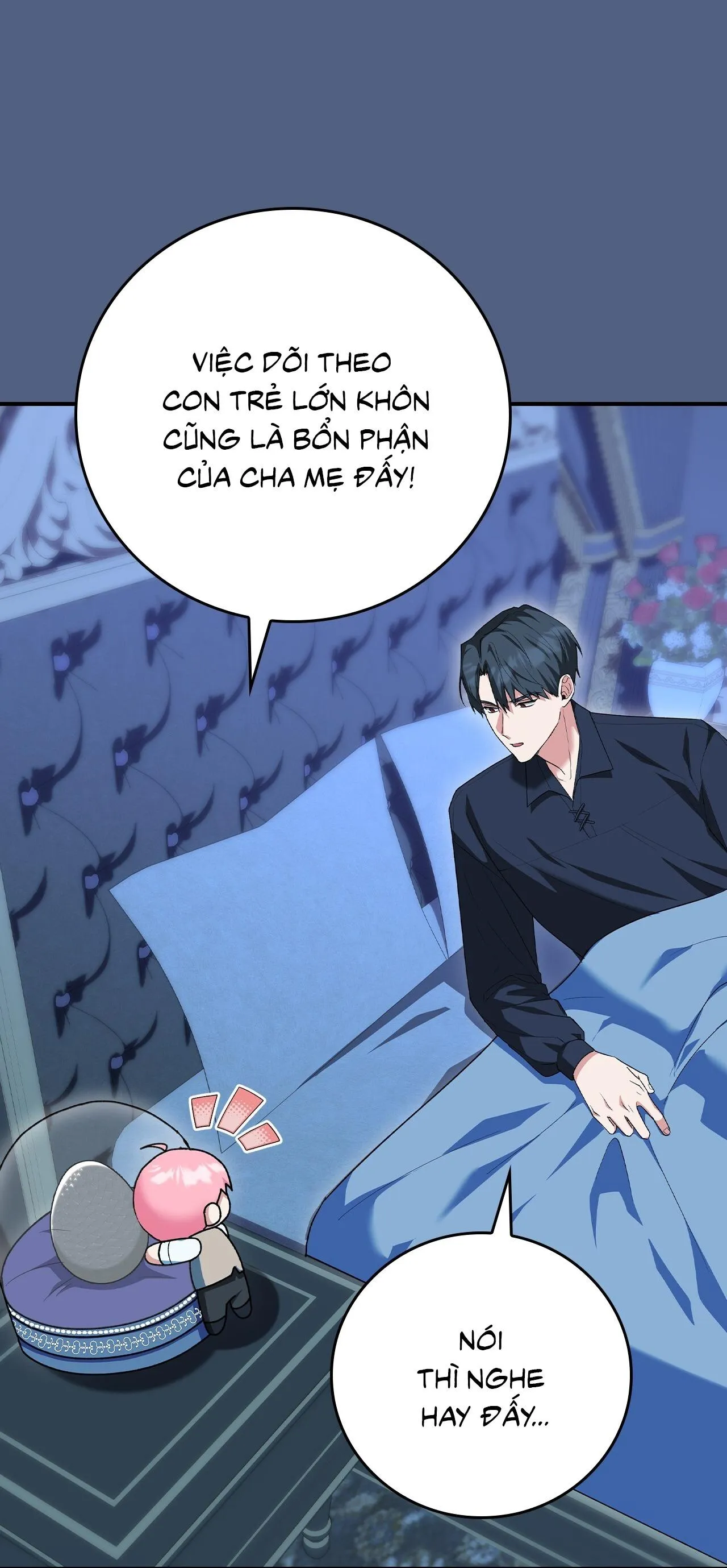 Xuyên thành cục bông của tên cuồng công Chapter 6 Trang 6