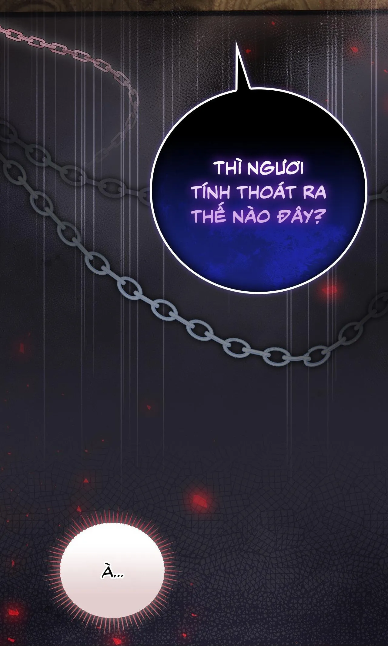 Xuyên thành cục bông của tên cuồng công Chapter 11 Trang 12