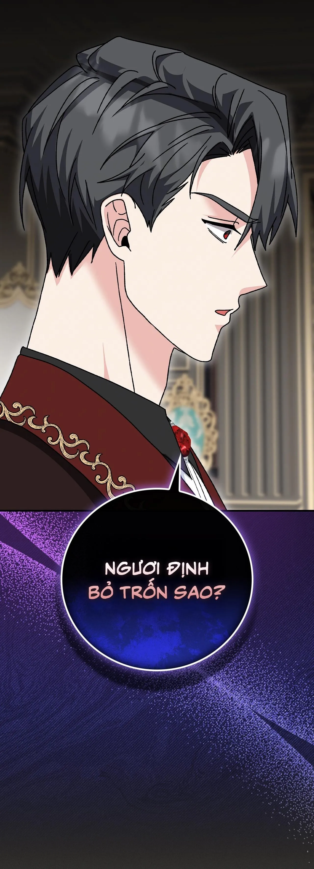 Xuyên thành cục bông của tên cuồng công Chapter 11 Trang 26