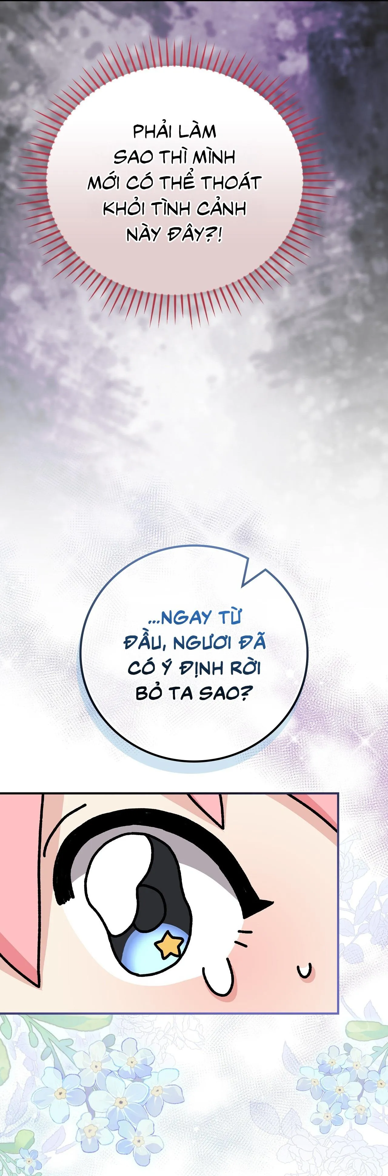 Xuyên thành cục bông của tên cuồng công Chapter 11 Trang 35