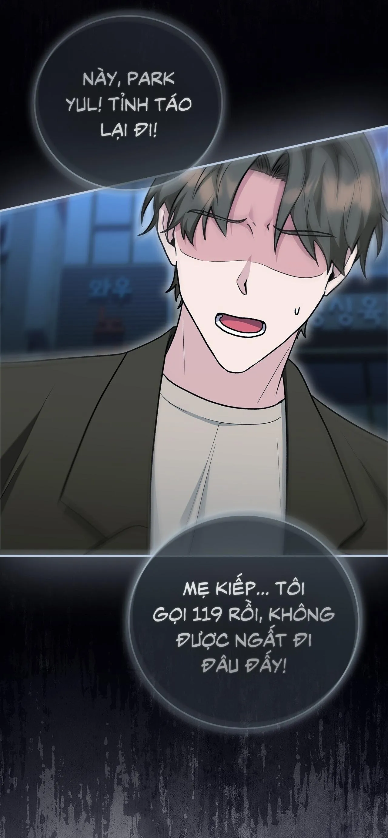Xuyên thành cục bông của tên cuồng công Chapter 13 Trang 81