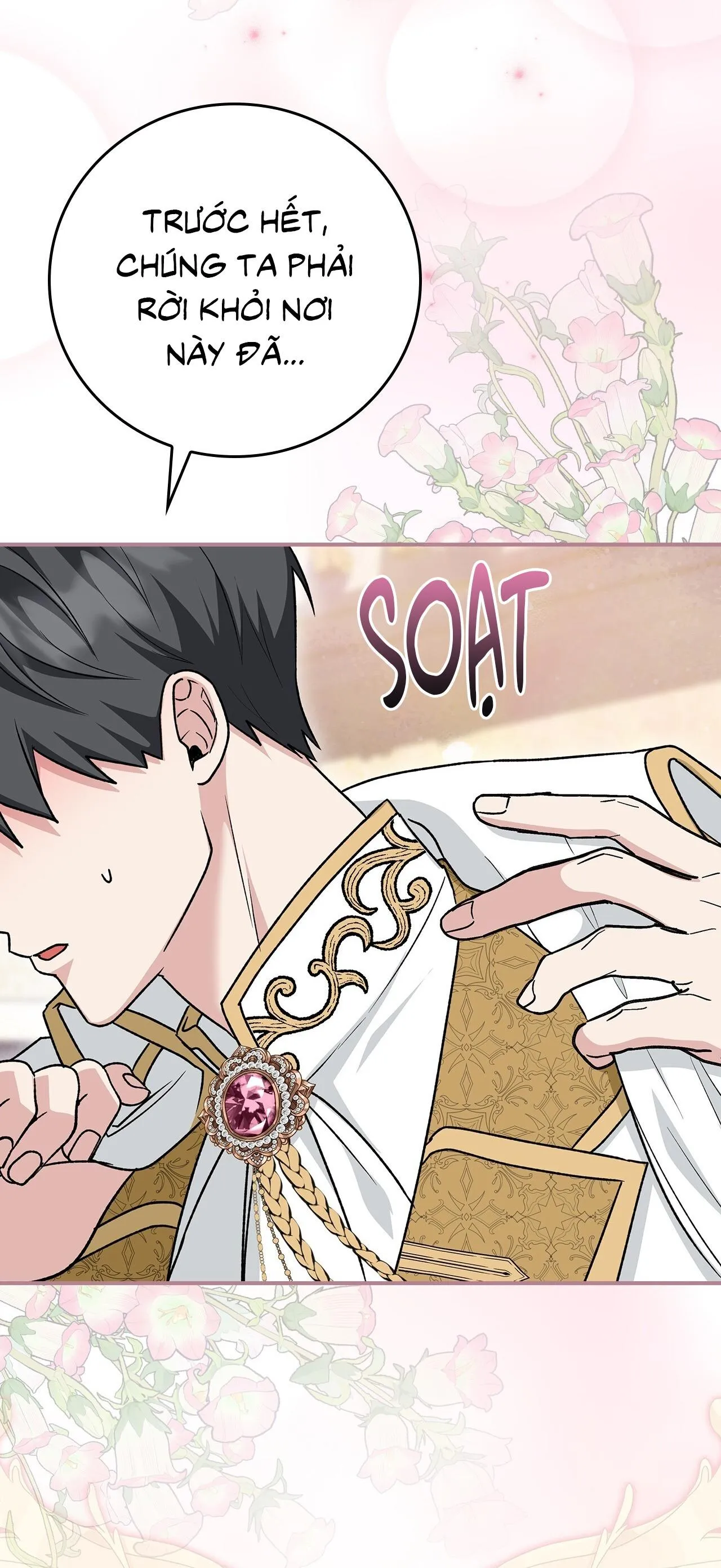 Xuyên thành cục bông của tên cuồng công Chapter 14 Trang 33