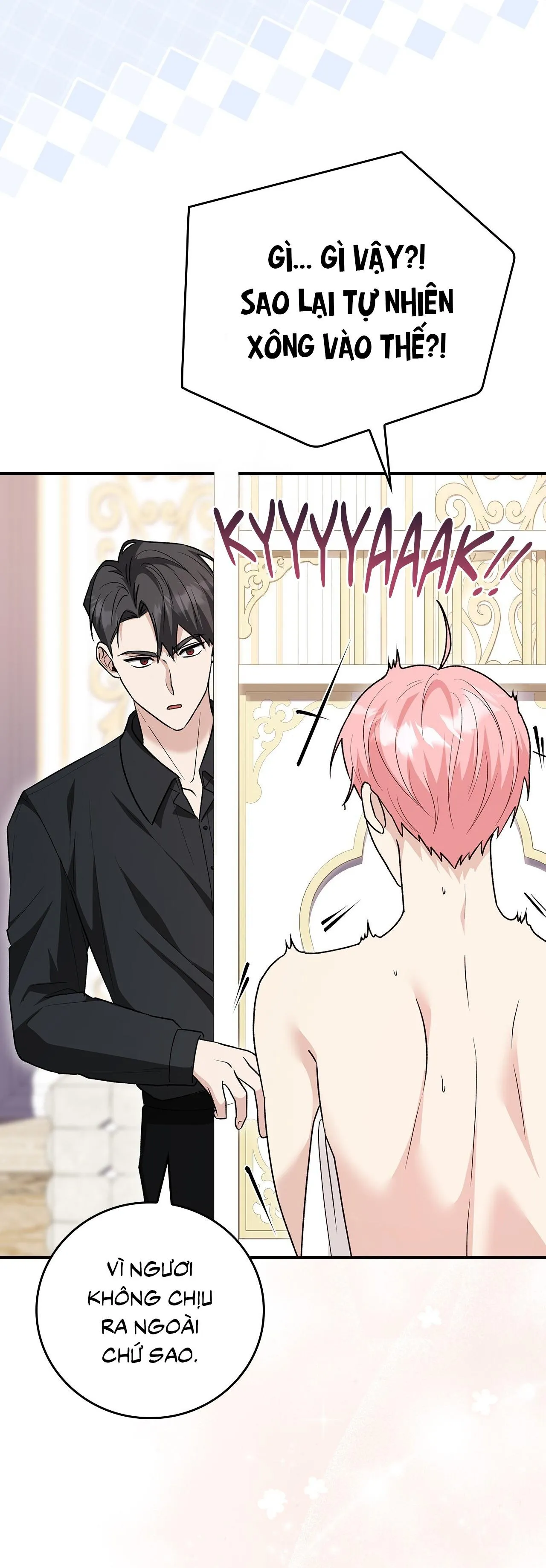 Xuyên thành cục bông của tên cuồng công Chapter 15 Trang 73
