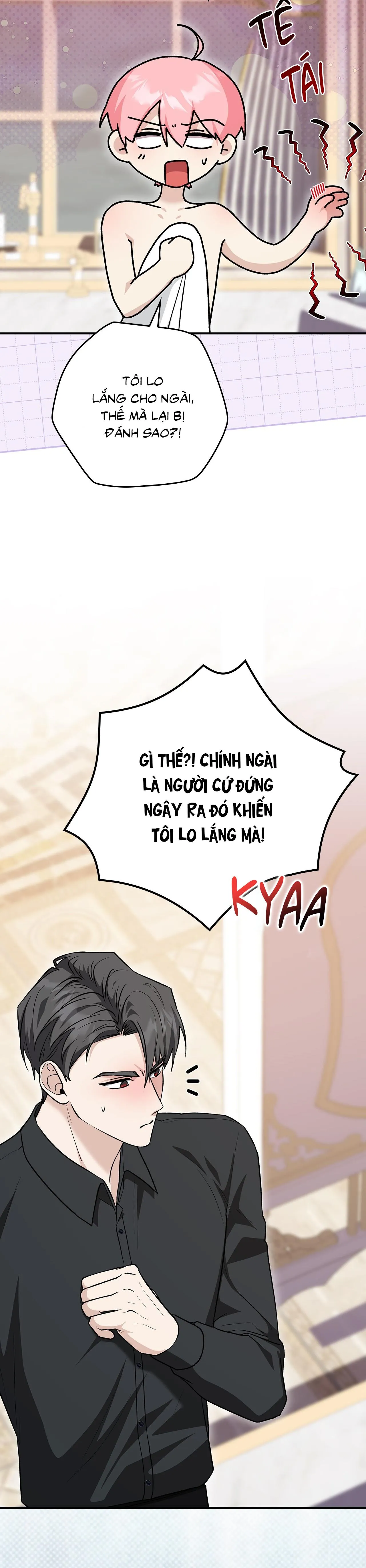 Xuyên thành cục bông của tên cuồng công Chapter 16 Trang 6