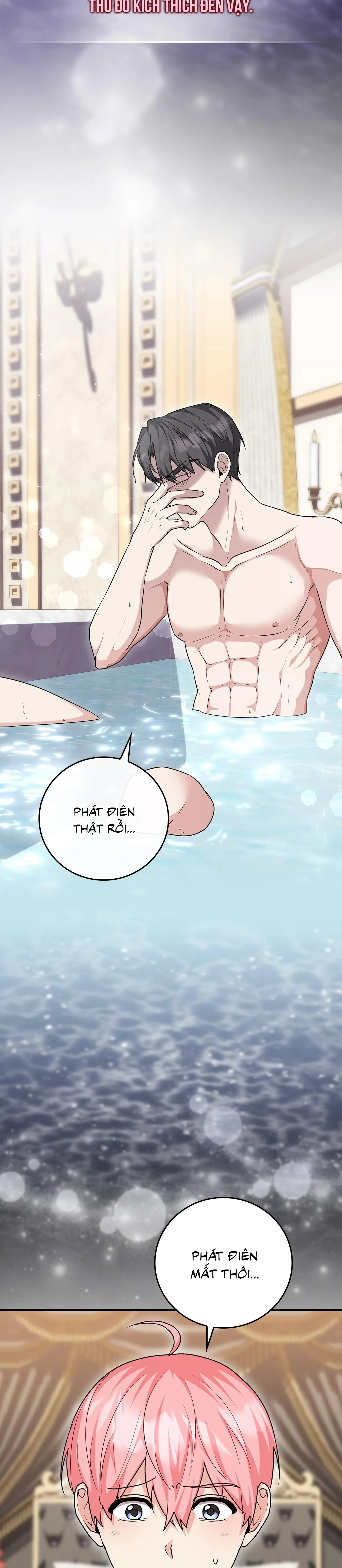 Xuyên thành cục bông của tên cuồng công Chapter 16 Trang 13