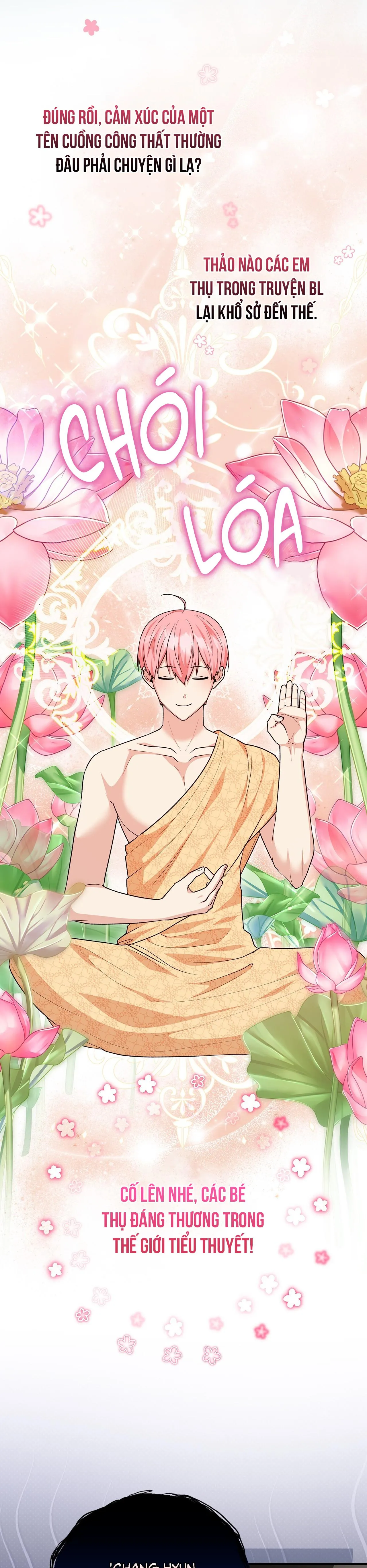 Xuyên thành cục bông của tên cuồng công Chapter 16 Trang 22