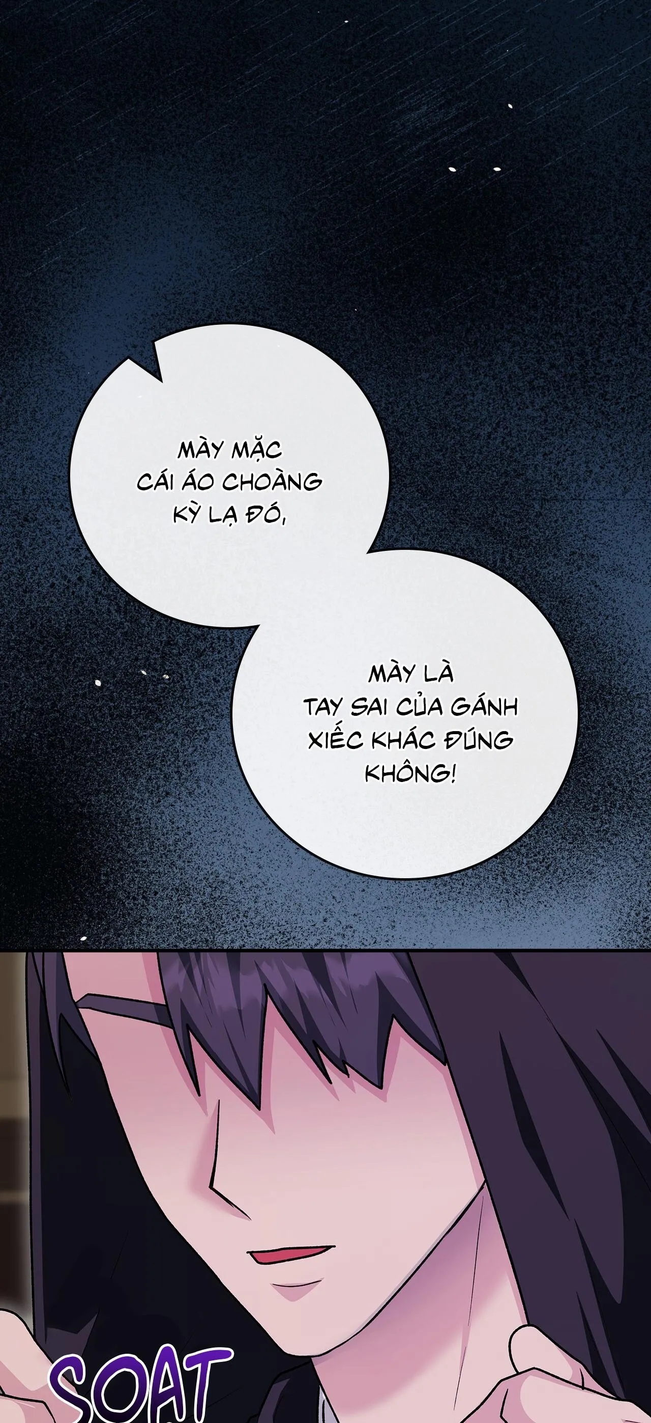 Xuyên thành cục bông của tên cuồng công Chapter 19 Trang 37