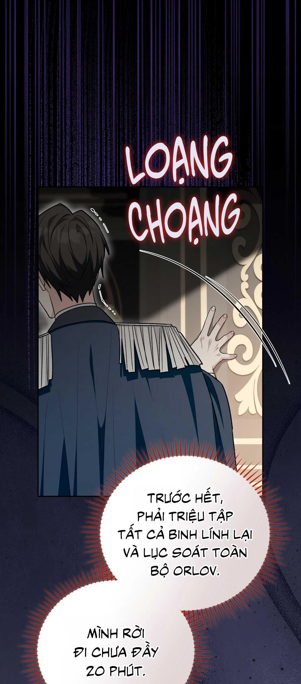 Xuyên thành cục bông của tên cuồng công Chapter 21 Trang 12