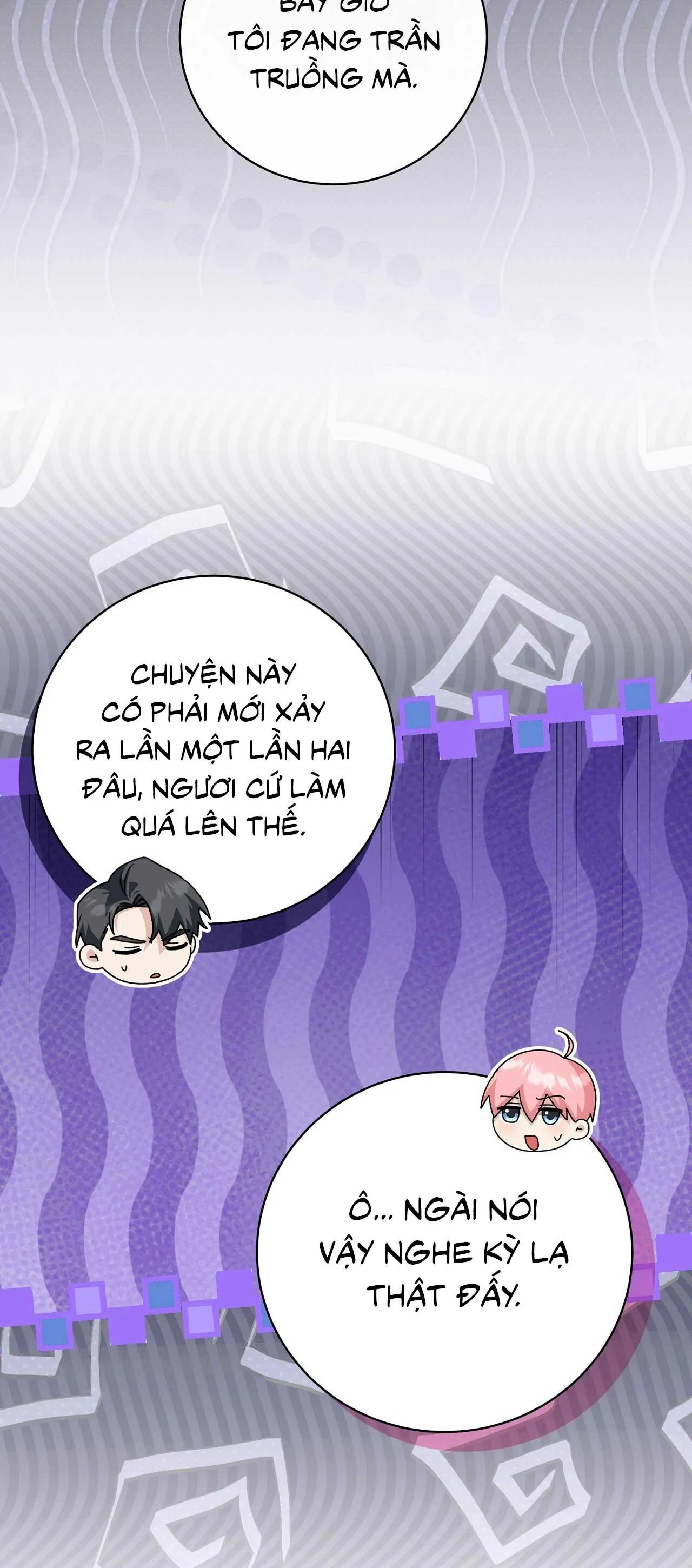 Xuyên thành cục bông của tên cuồng công Chapter 21 Trang 21