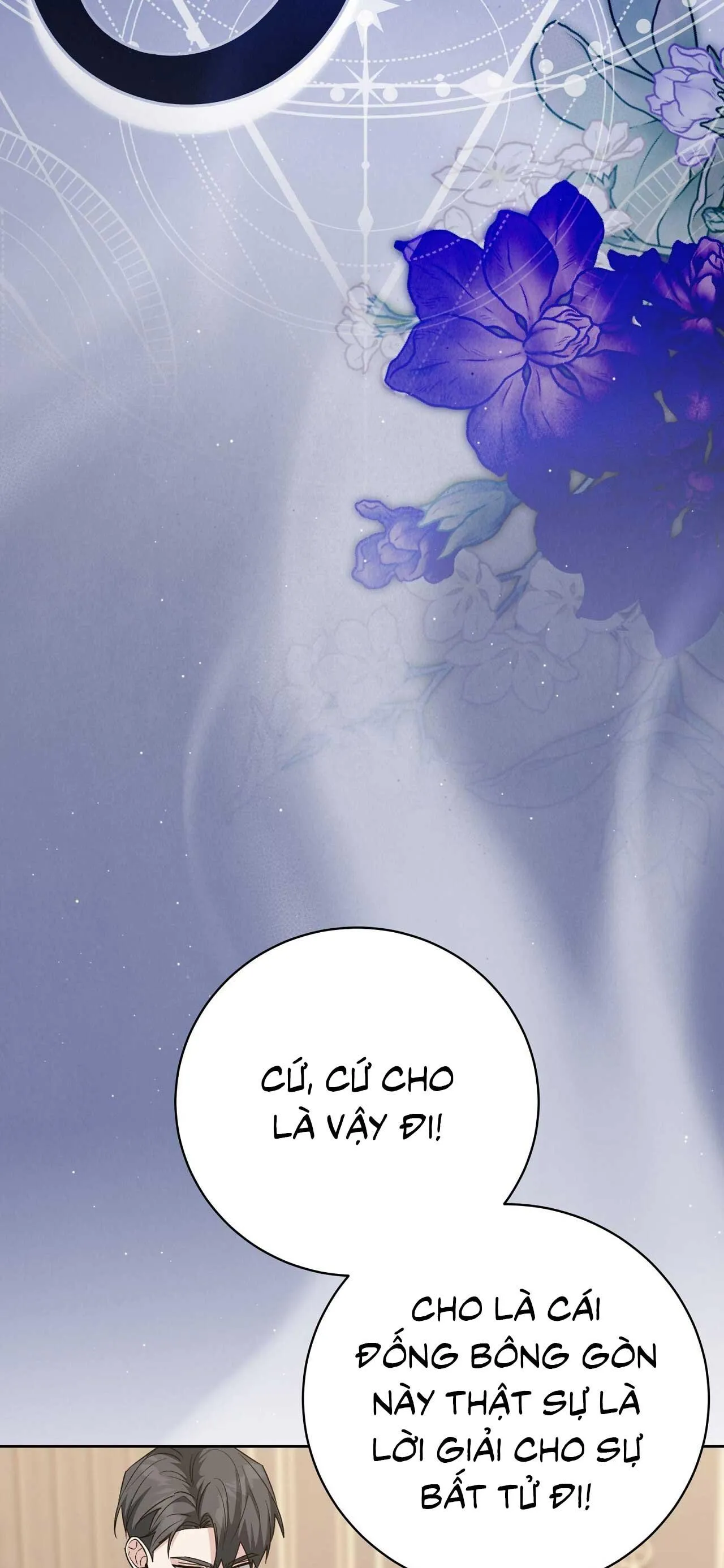 Xuyên thành cục bông của tên cuồng công Chapter 21 Trang 60