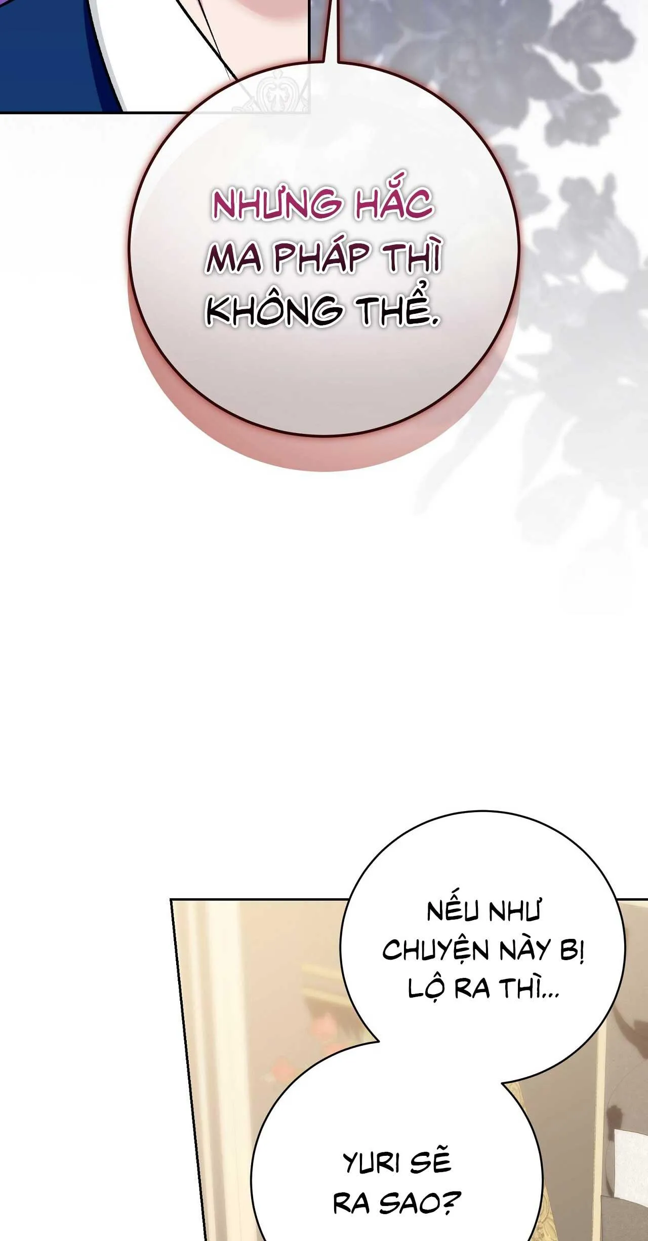 Xuyên thành cục bông của tên cuồng công Chapter 21 Trang 68