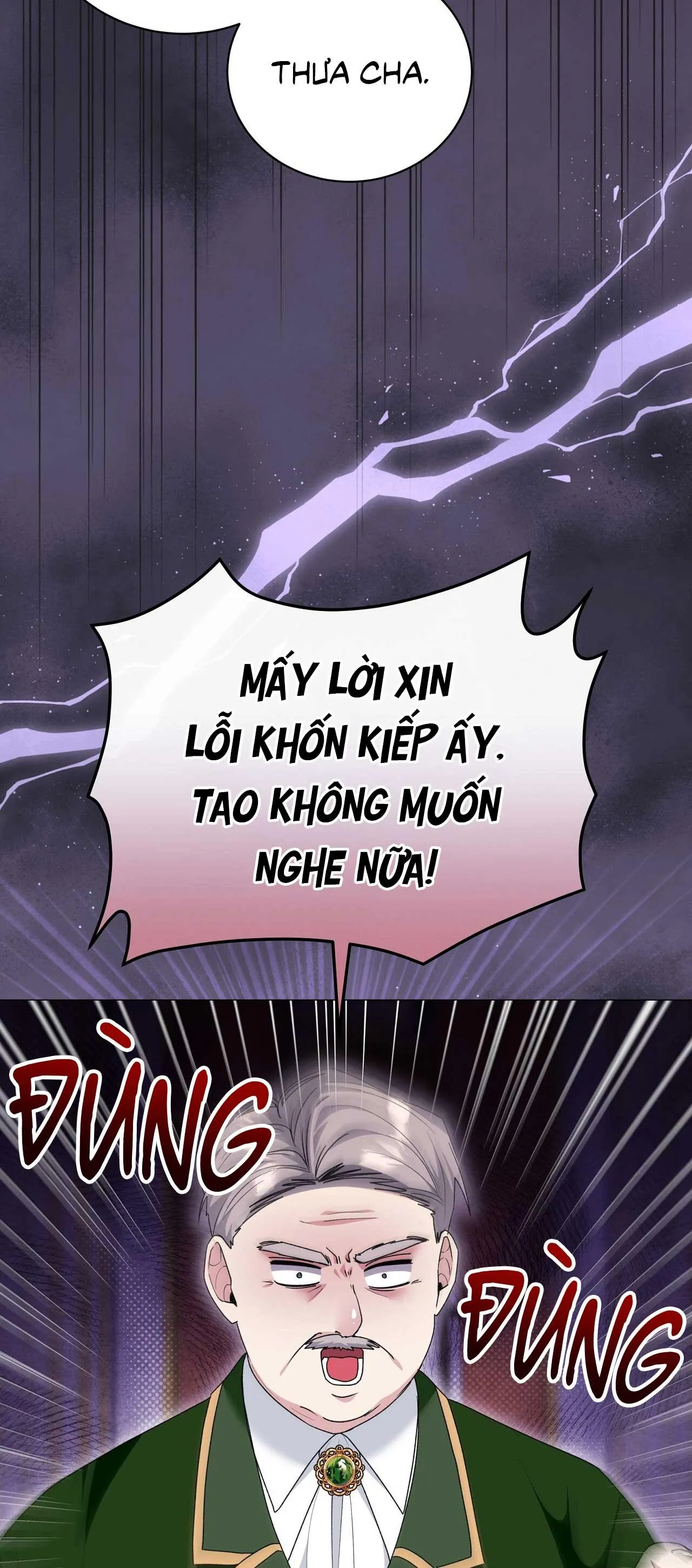 Xuyên thành cục bông của tên cuồng công Chapter 22 Trang 3