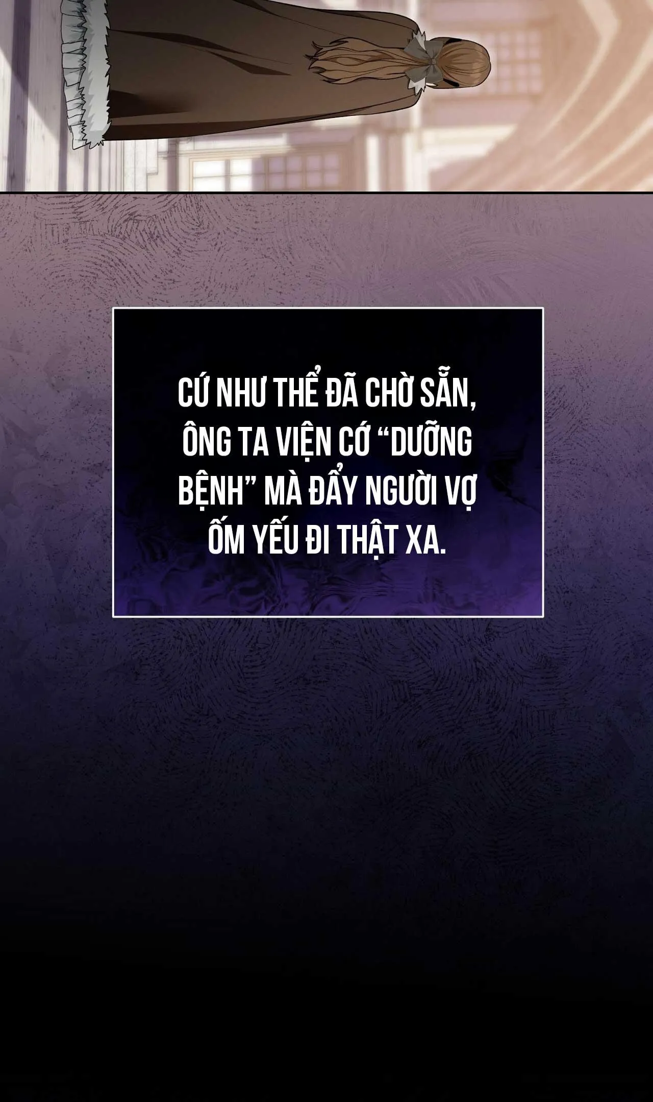 Xuyên thành cục bông của tên cuồng công Chapter 22 Trang 41