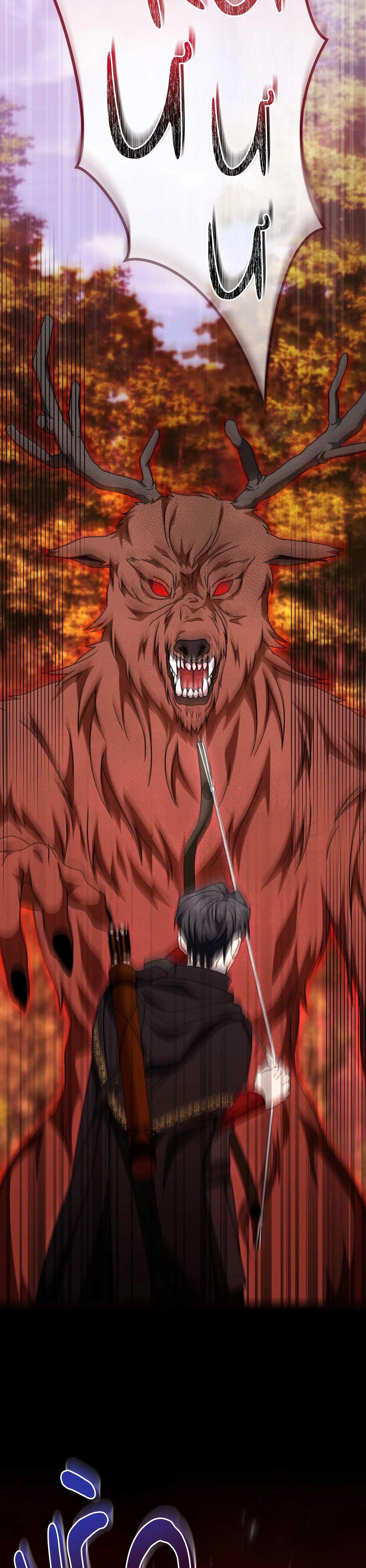 Xuyên thành cục bông của tên cuồng công Chapter 26 Trang 30