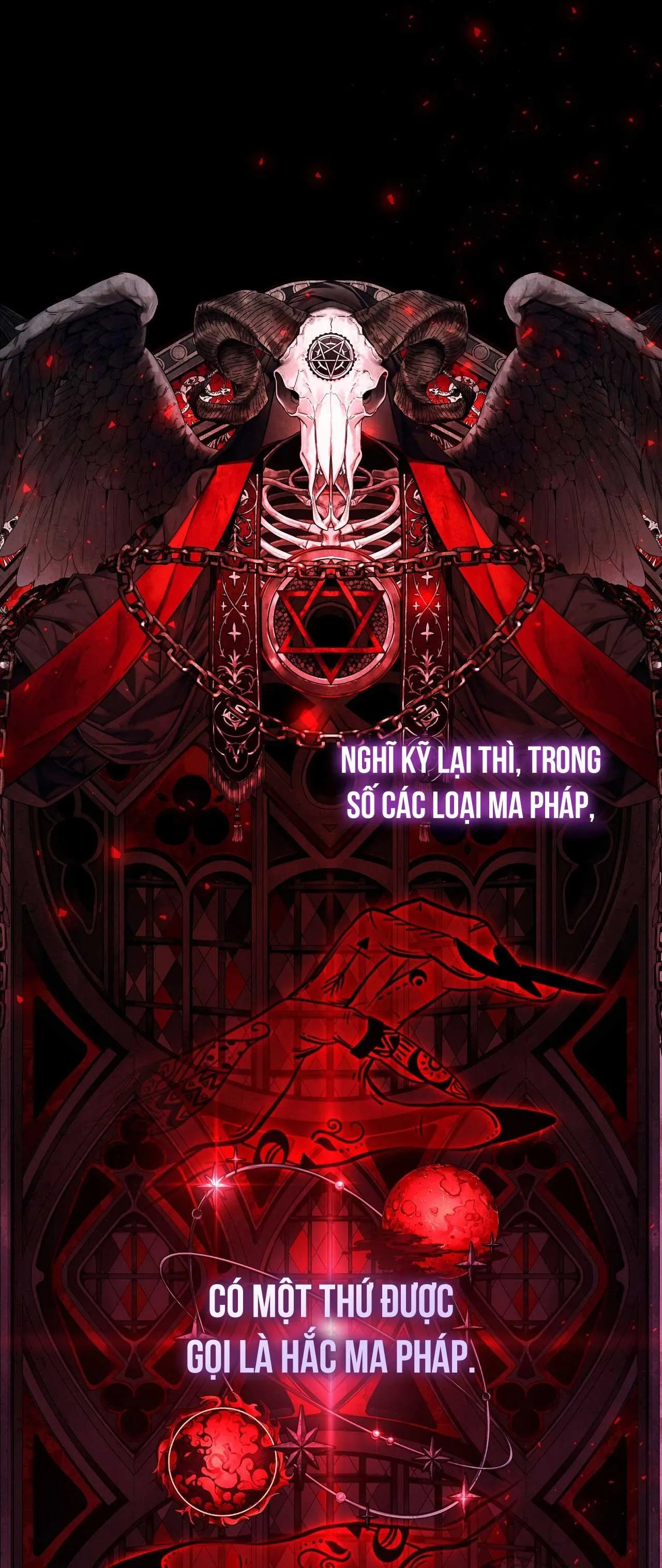 Xuyên thành cục bông của tên cuồng công Chapter 30 Trang 43