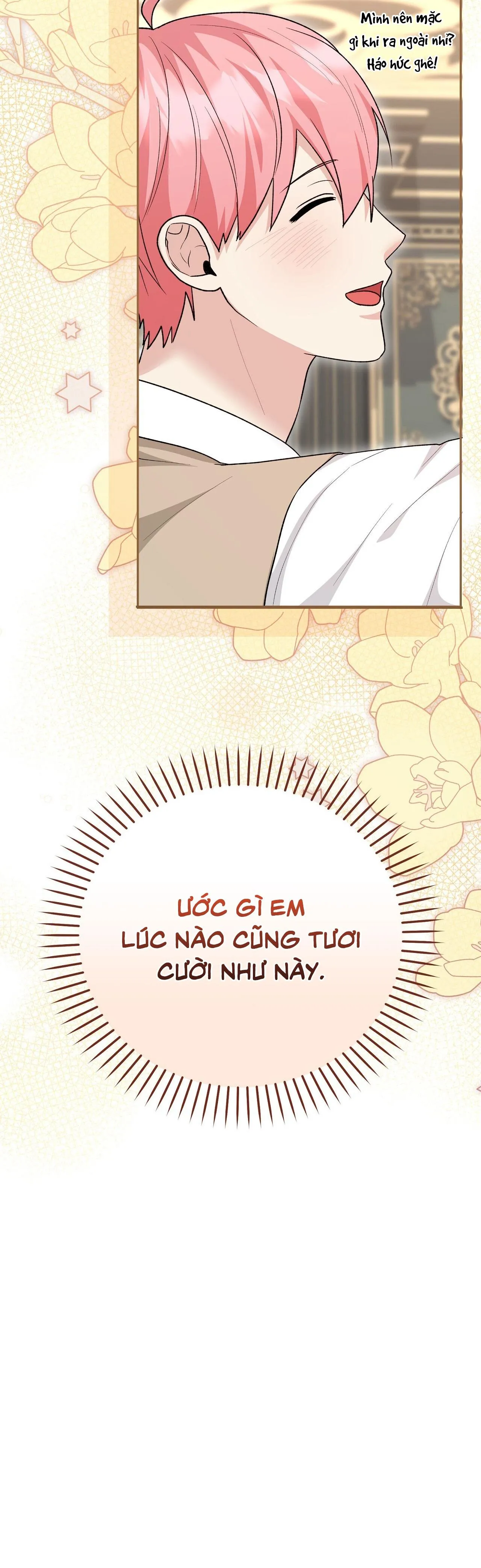 Xuyên thành cục bông của tên cuồng công Chapter 31 Trang 38