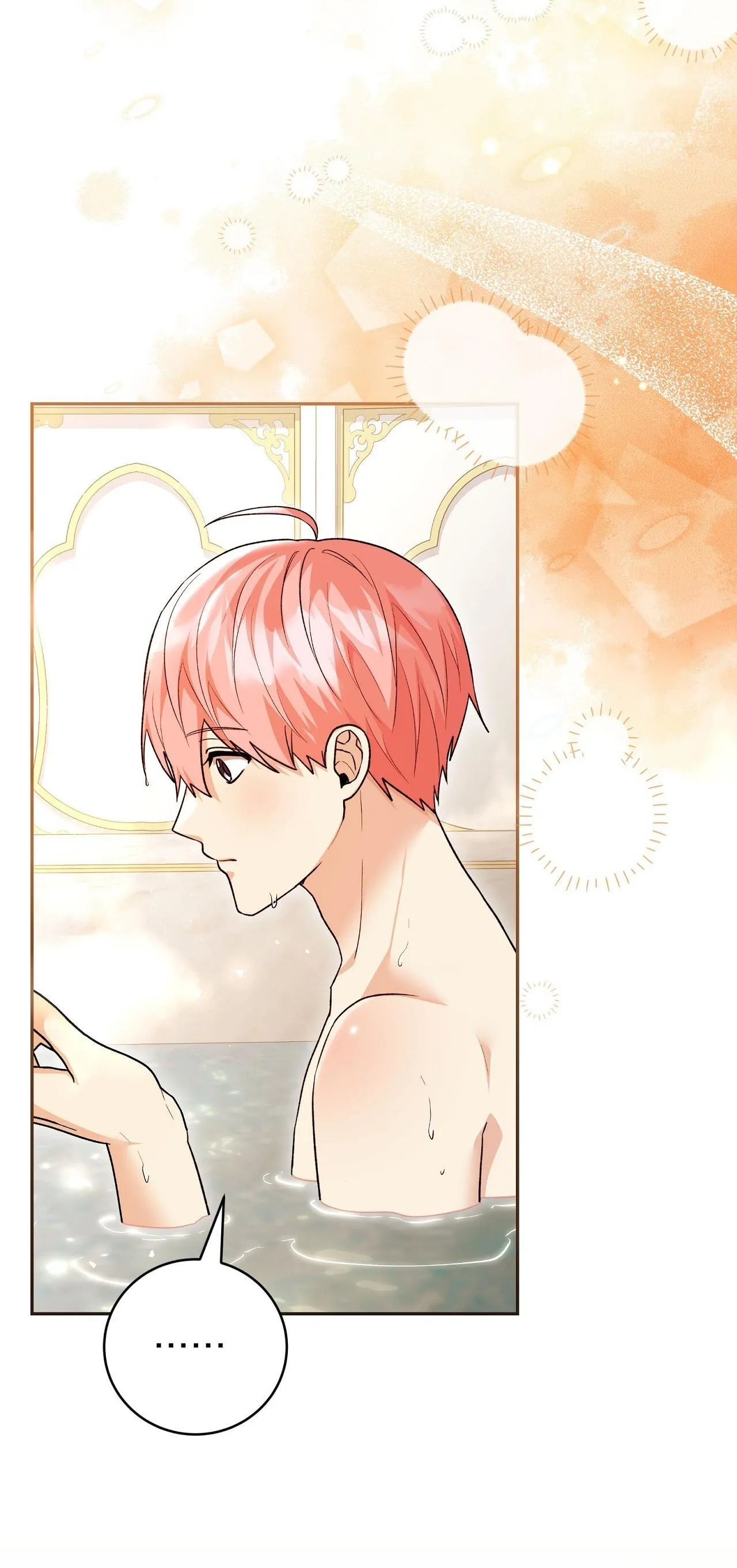 Xuyên thành cục bông của tên cuồng công Chapter 32 Trang 6