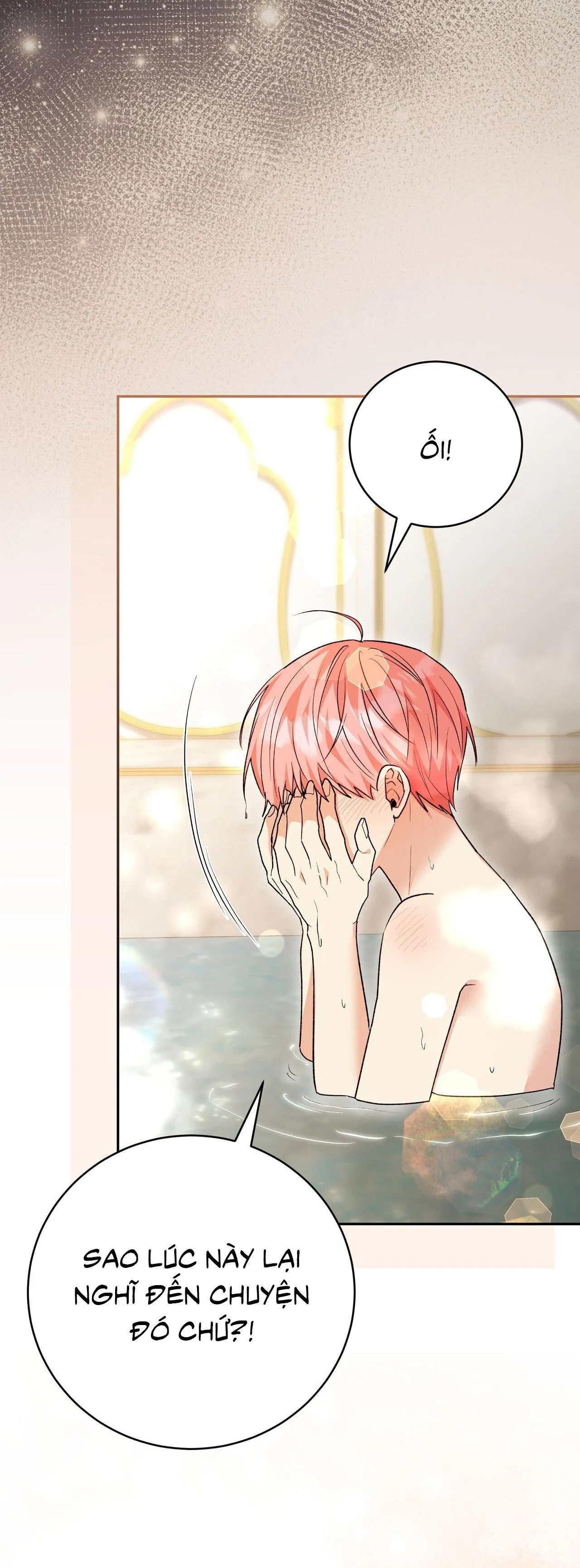 Xuyên thành cục bông của tên cuồng công Chapter 32 Trang 9