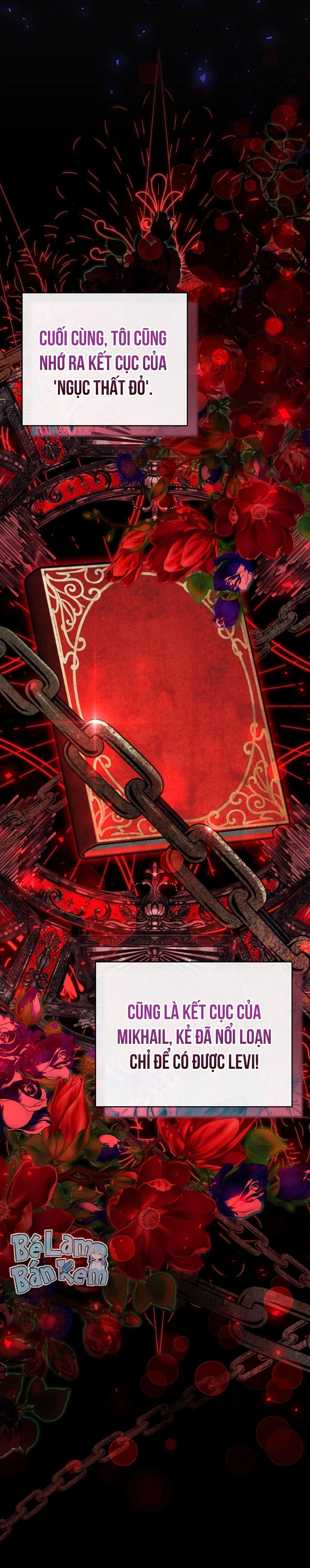 Xuyên thành cục bông của tên cuồng công Chapter 33 Trang 5