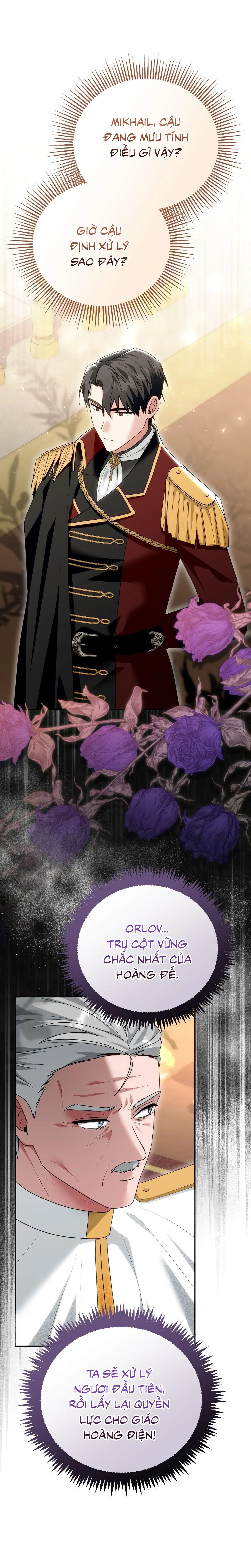 Xuyên thành cục bông của tên cuồng công Chapter 33 Trang 32
