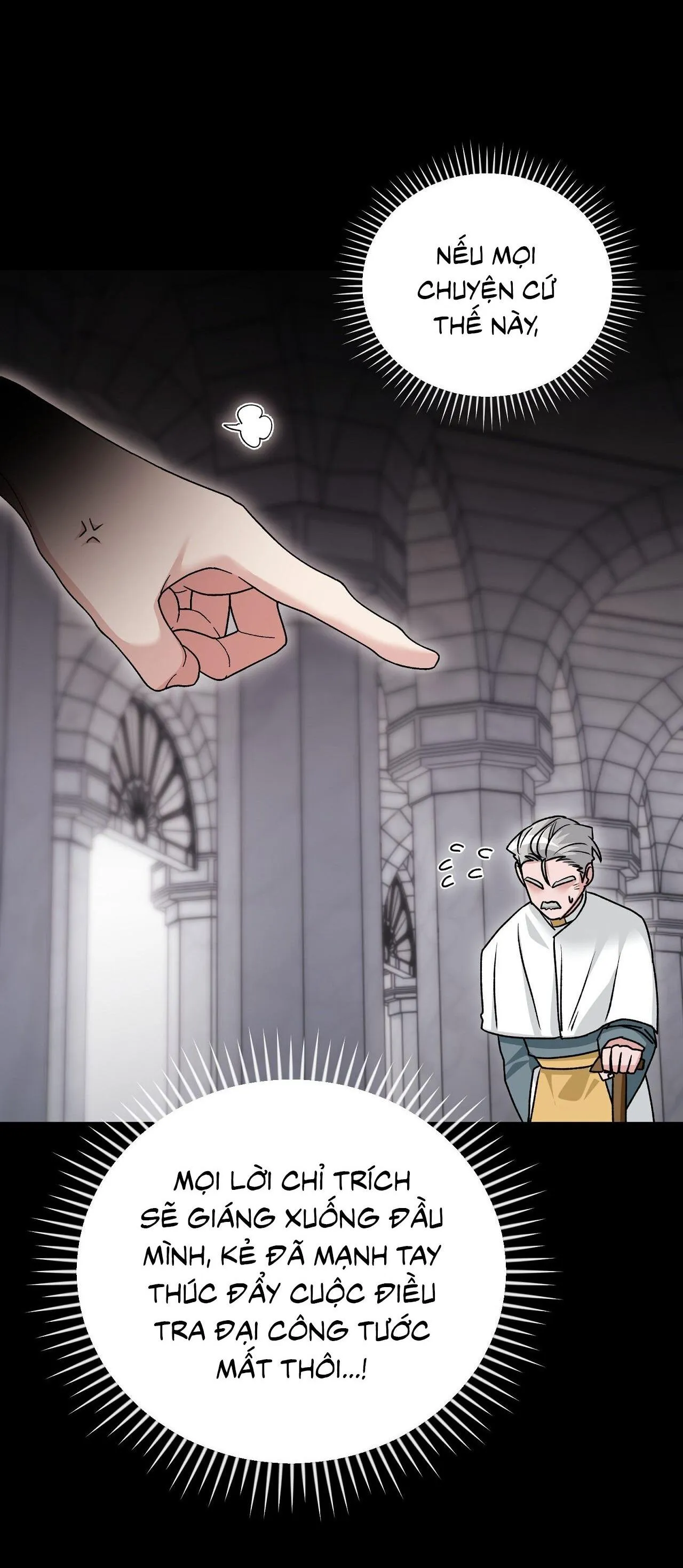 Xuyên thành cục bông của tên cuồng công Chapter 34 Trang 32