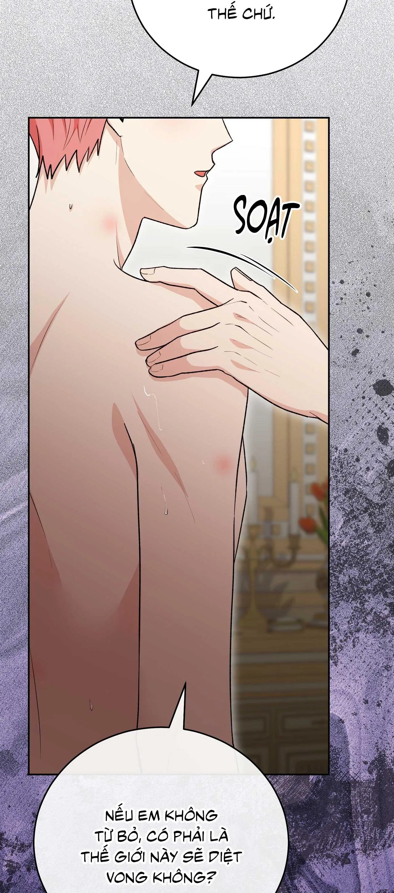 Xuyên thành cục bông của tên cuồng công Chapter 39 Trang 7