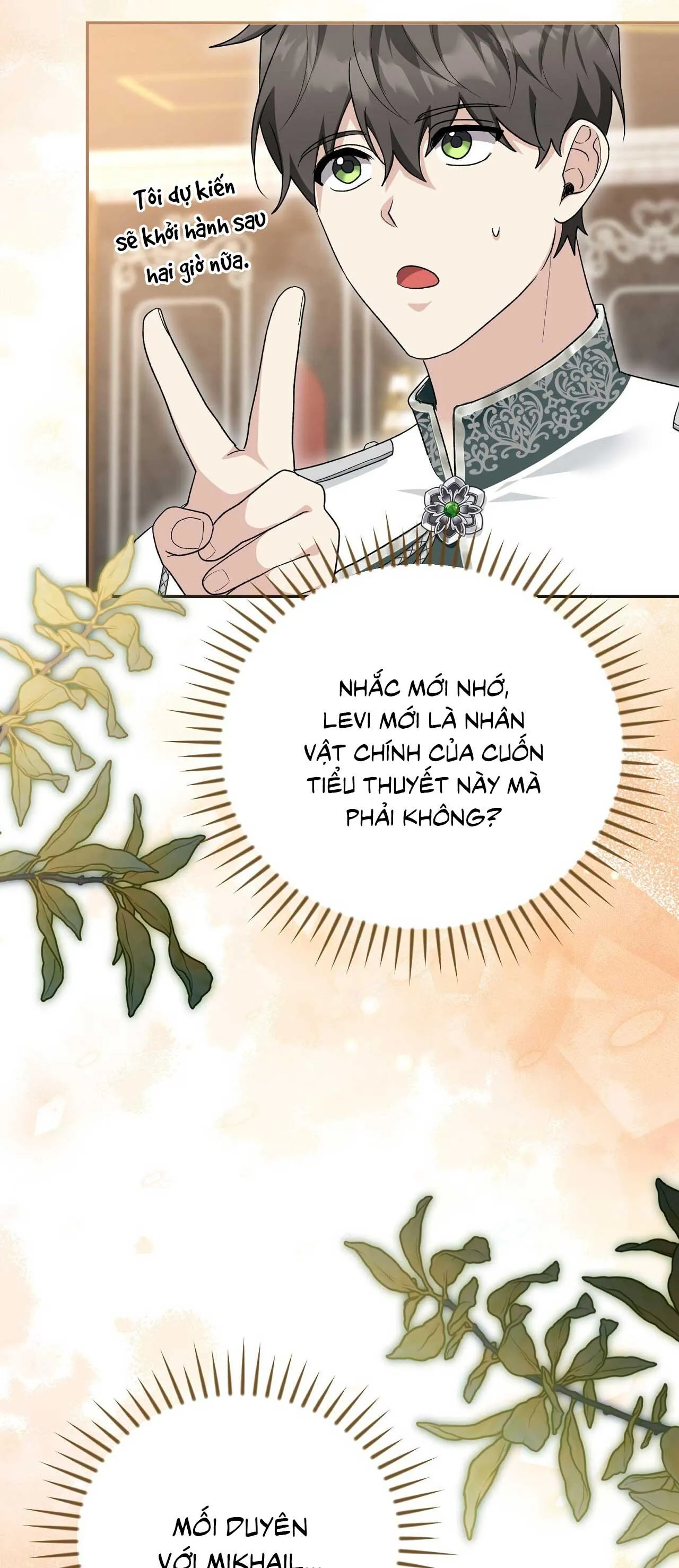 Xuyên thành cục bông của tên cuồng công Chapter 39 Trang 82