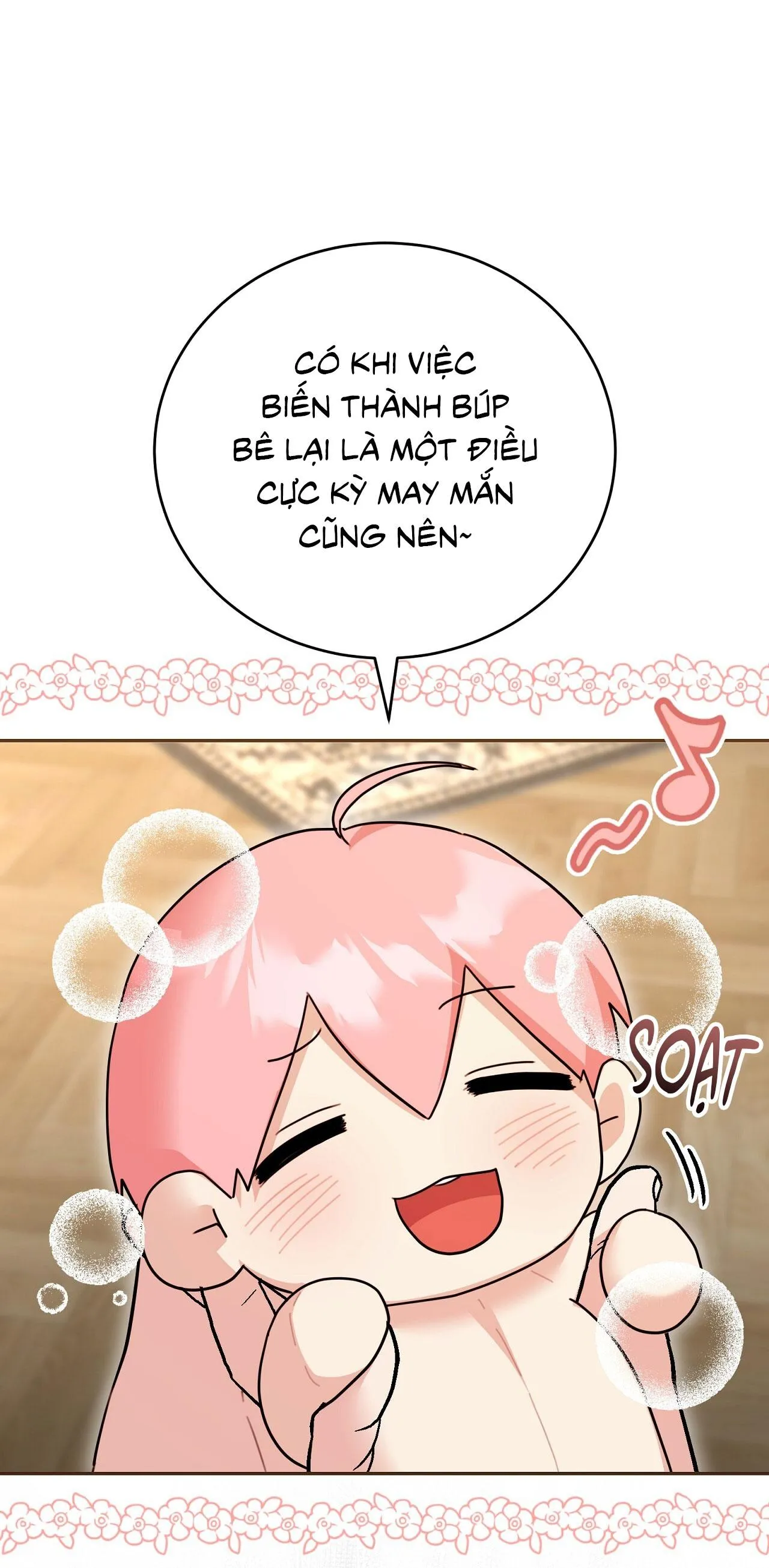 Xuyên thành cục bông của tên cuồng công Chapter 42 Trang 21