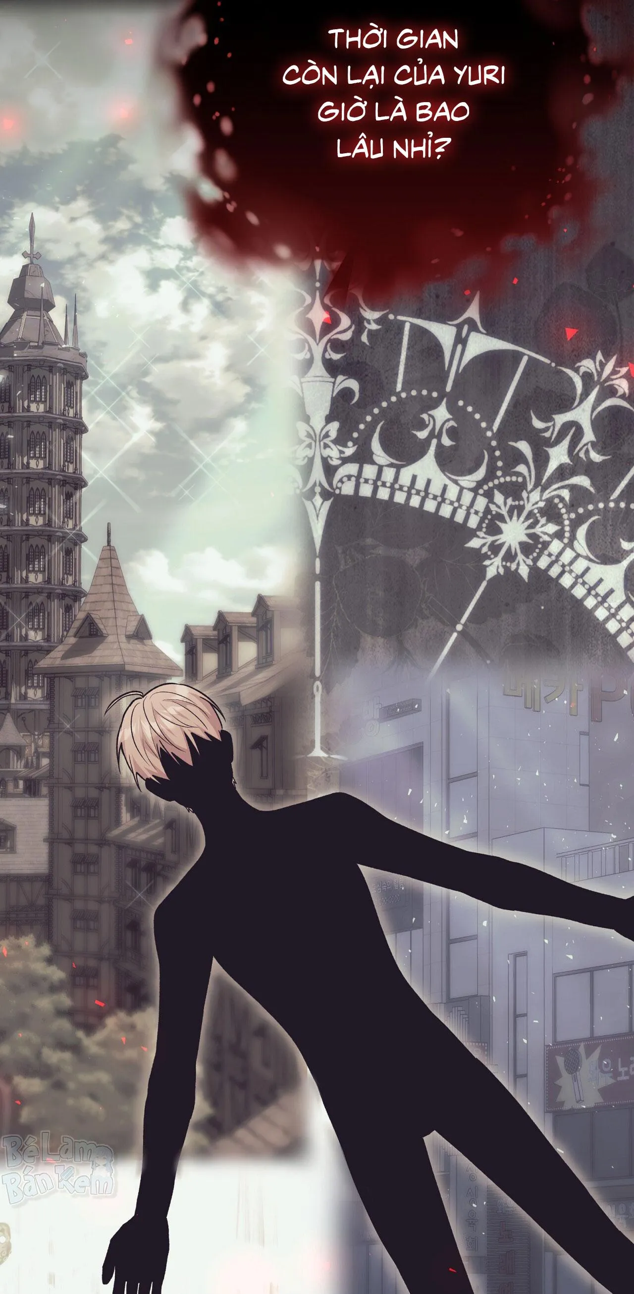 Xuyên thành cục bông của tên cuồng công Chapter 42 Trang 26