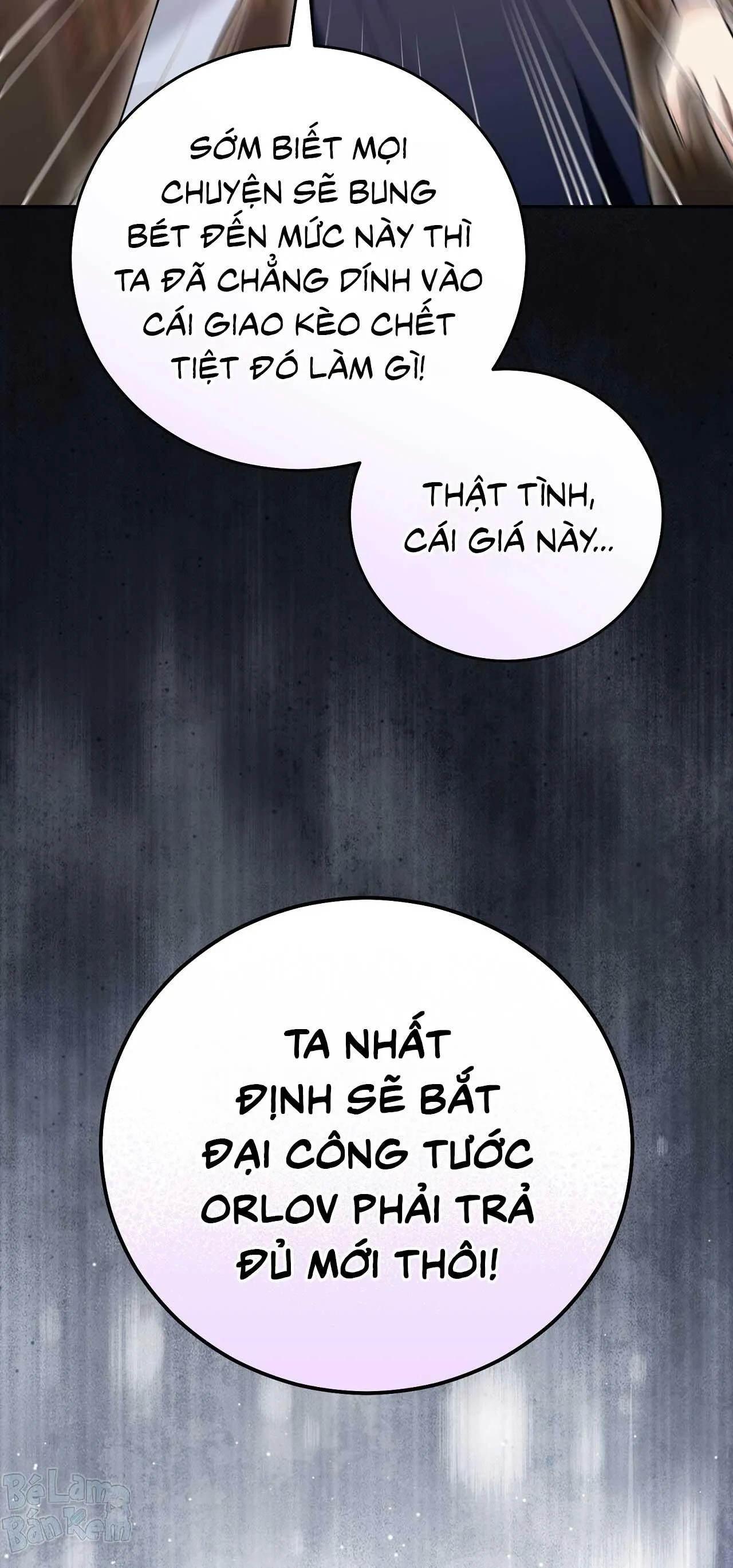 Xuyên thành cục bông của tên cuồng công Chapter 48 Trang 13