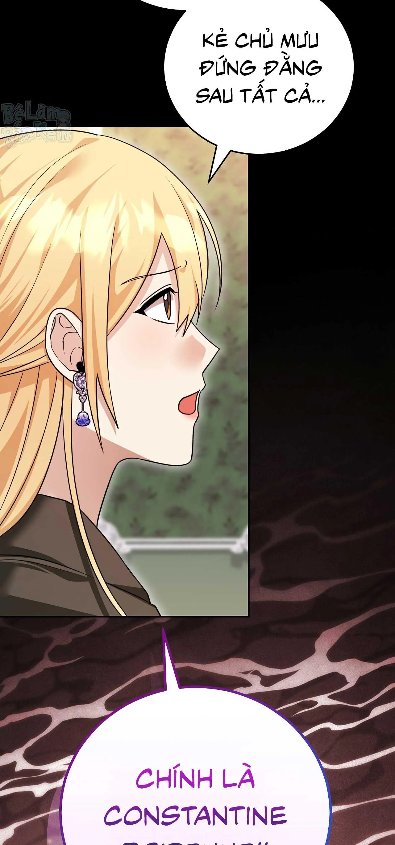 Xuyên thành cục bông của tên cuồng công Chapter 48 Trang 25