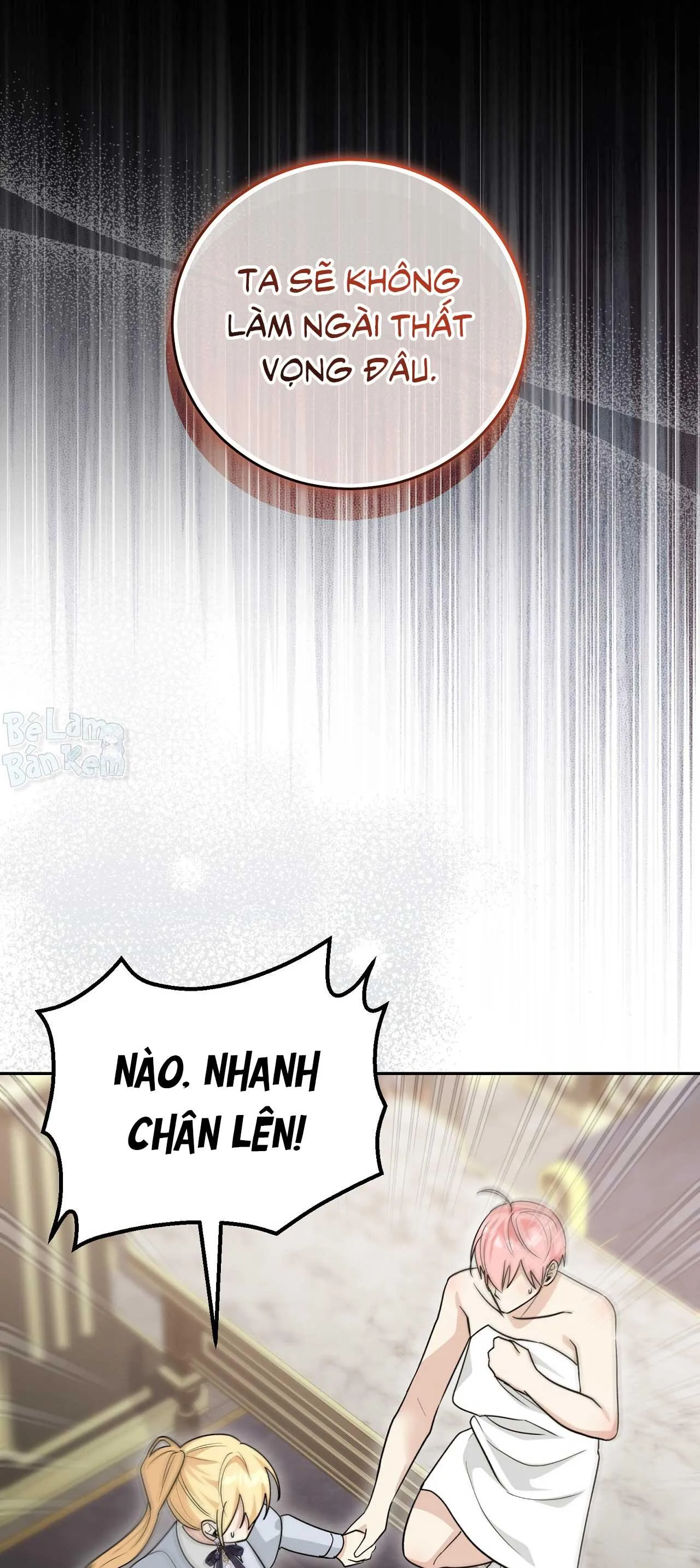 Xuyên thành cục bông của tên cuồng công Chapter 48 Trang 57